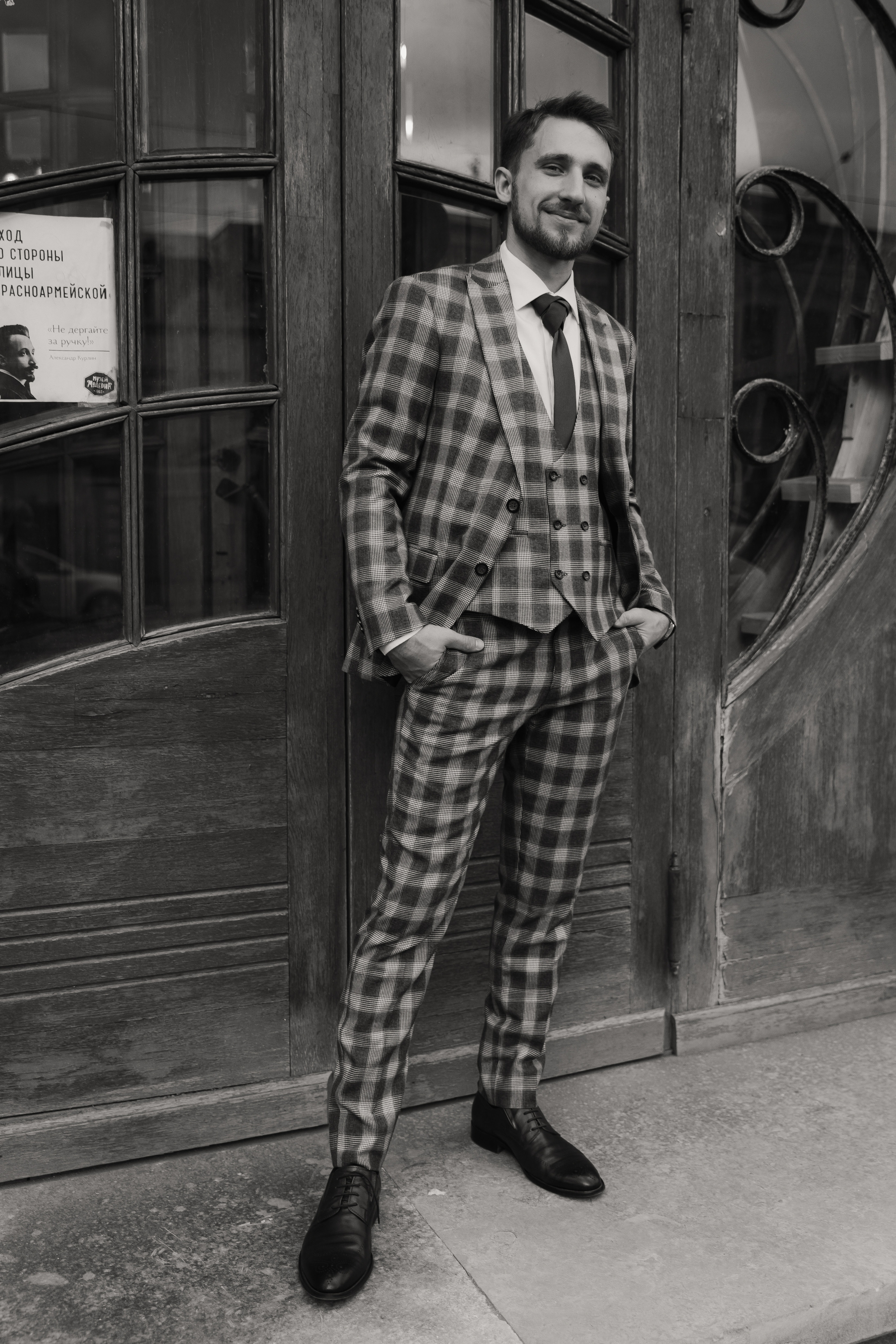 Свадебная фотосессия молодоженов в Самара. Свадебный и семейный фотограф в Самаре и Тольятти | Елена Топанцева