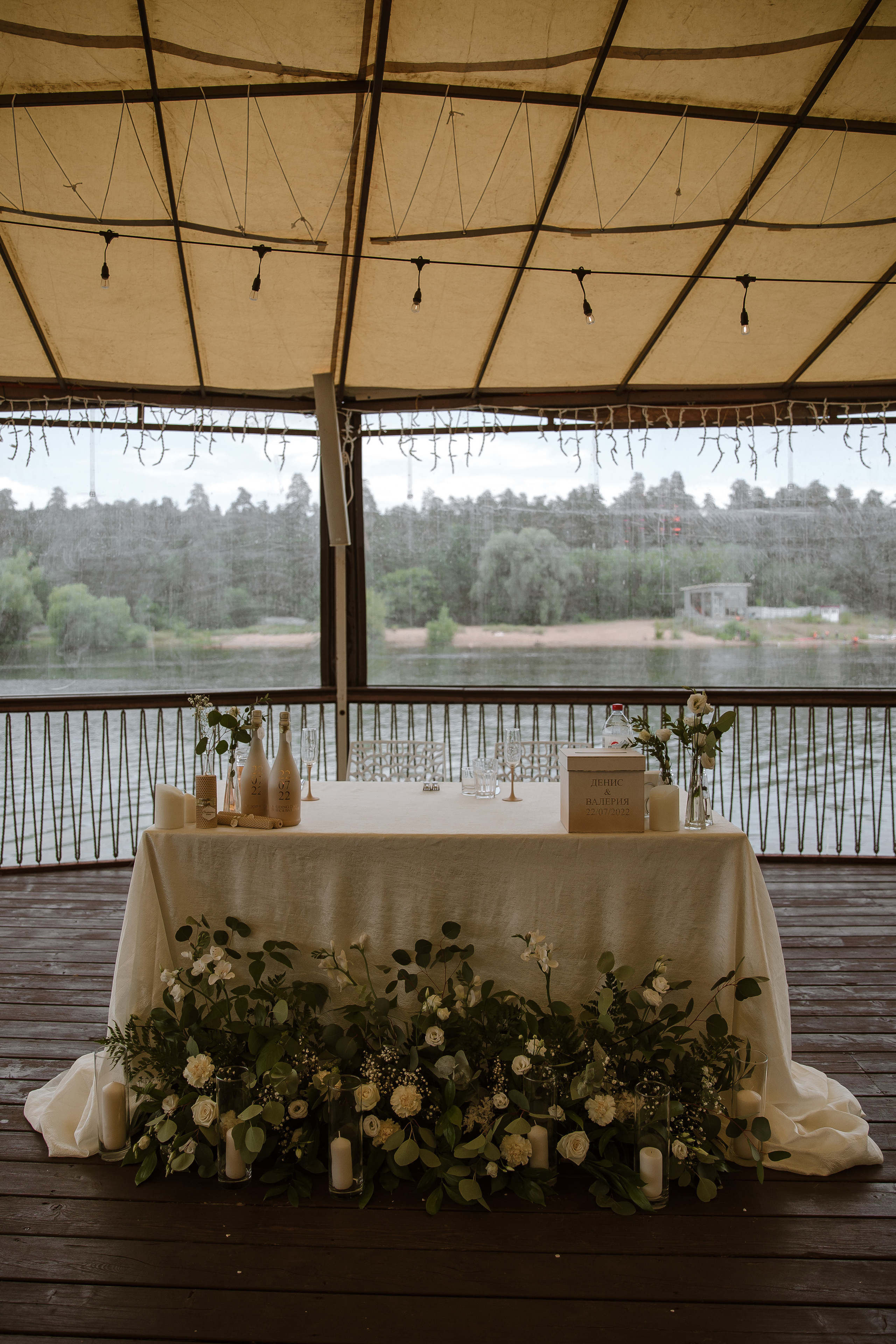 Свадебная фотосессия в Тольятти для Валерии и Дениса. Свадебный и семейный фотограф в Самаре и Тольятти | Елена Топанцева