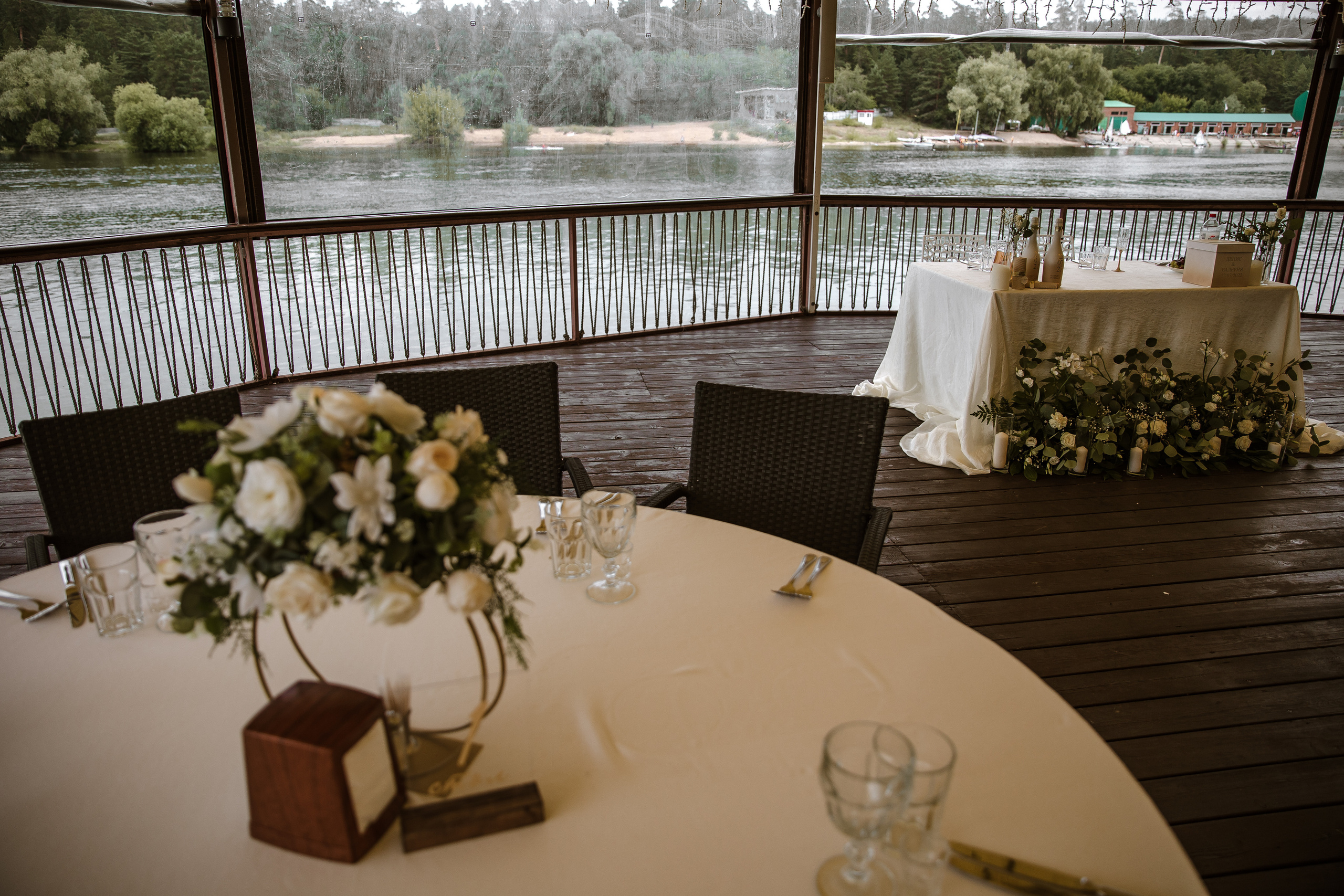 Свадебная фотосессия в Тольятти для Валерии и Дениса. Свадебный и семейный фотограф в Самаре и Тольятти | Елена Топанцева