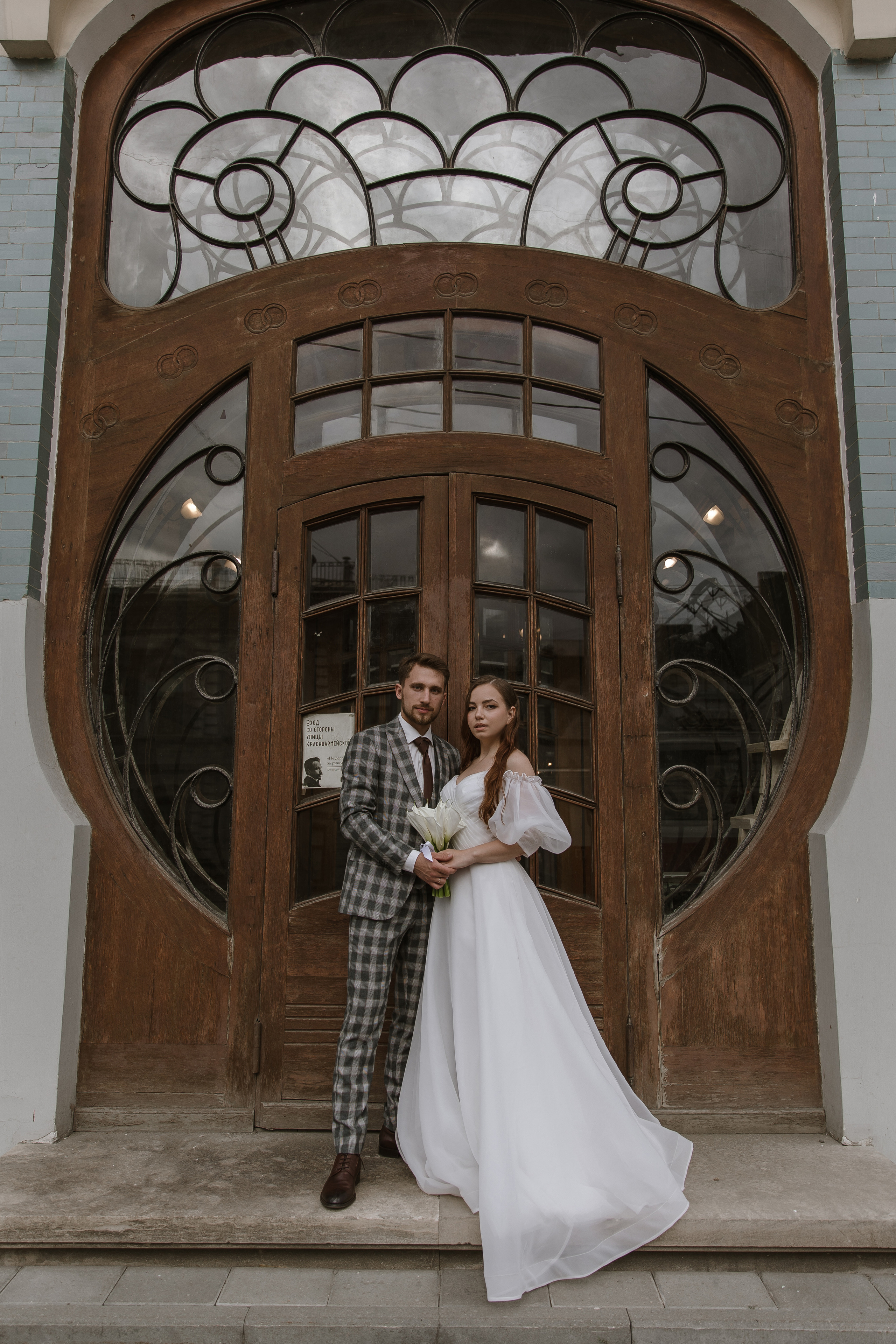 Свадебная фотосессия молодоженов в Самара. Свадебный и семейный фотограф в Самаре и Тольятти | Елена Топанцева
