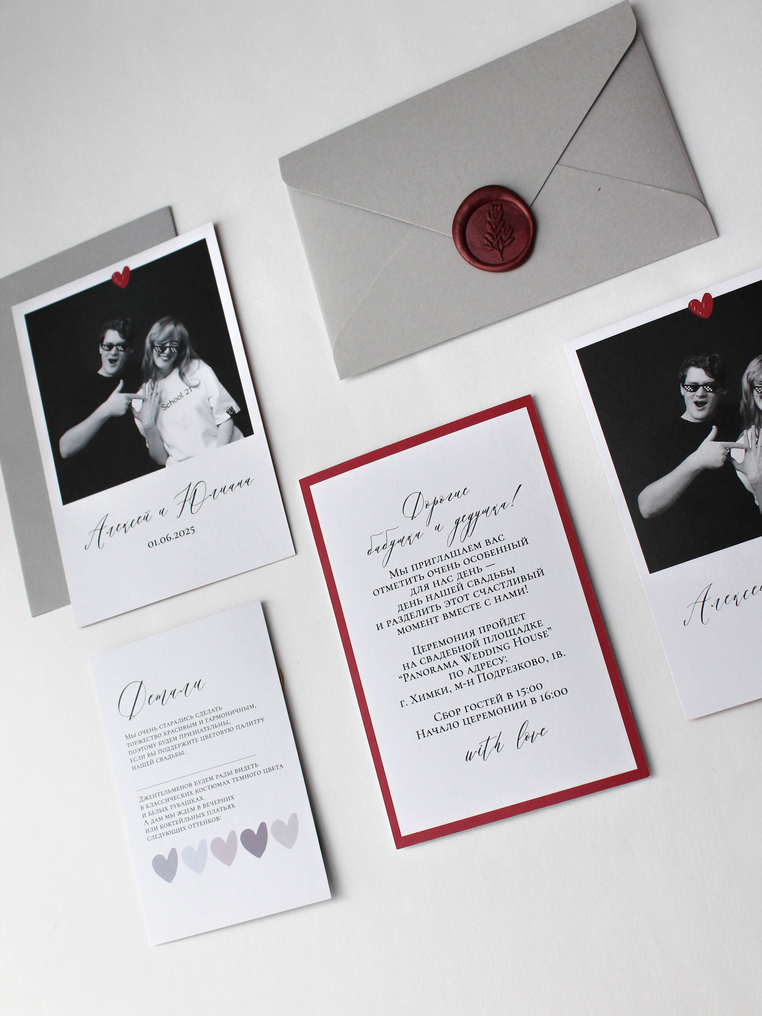 С фото, от 240 руб. Дизайнер полиграфии в Санкт-Петербурге. Заказать свадебные приглашения, подарочные сертификаты, полиграфию для бизнеса, шелковые ленты