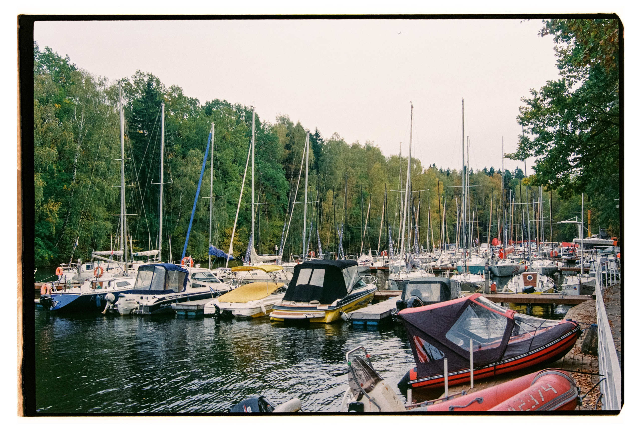 MOSCOW. ANNA — PHOTOGRAPHER