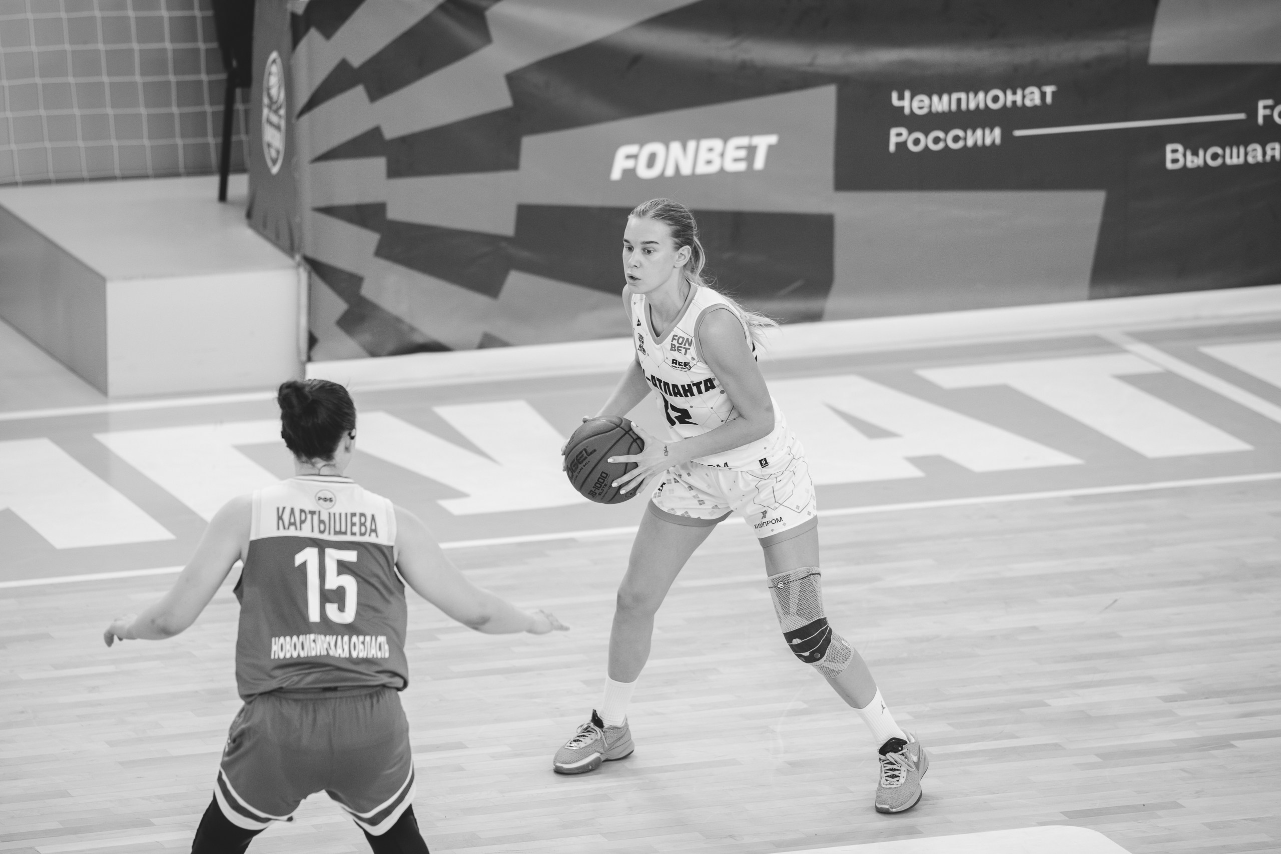 ЧГУ-Атланта — Динамо / 2 игра. Фотография