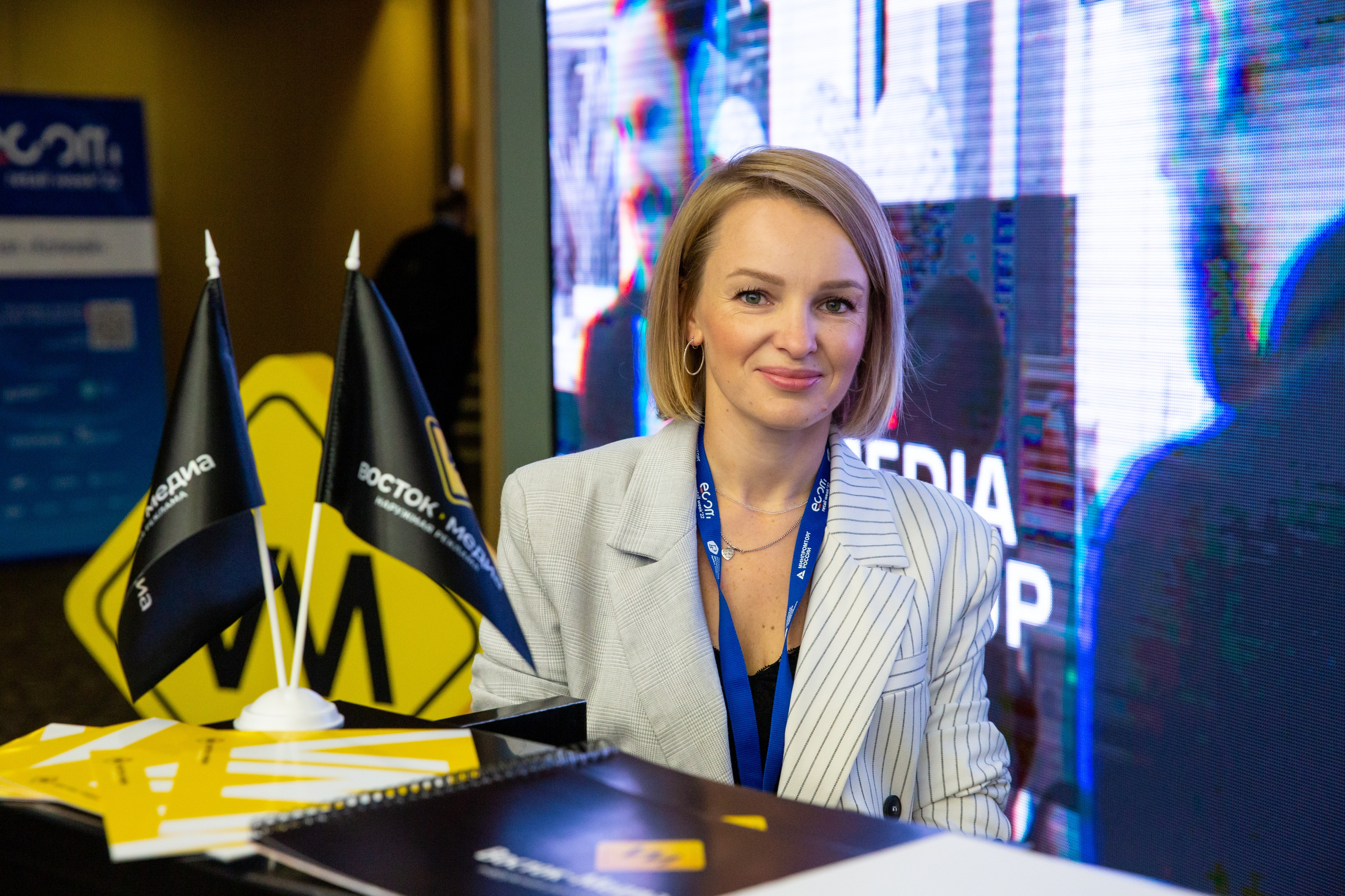 Репортажная съемка. Фотограф в Москве Иванова Юлия