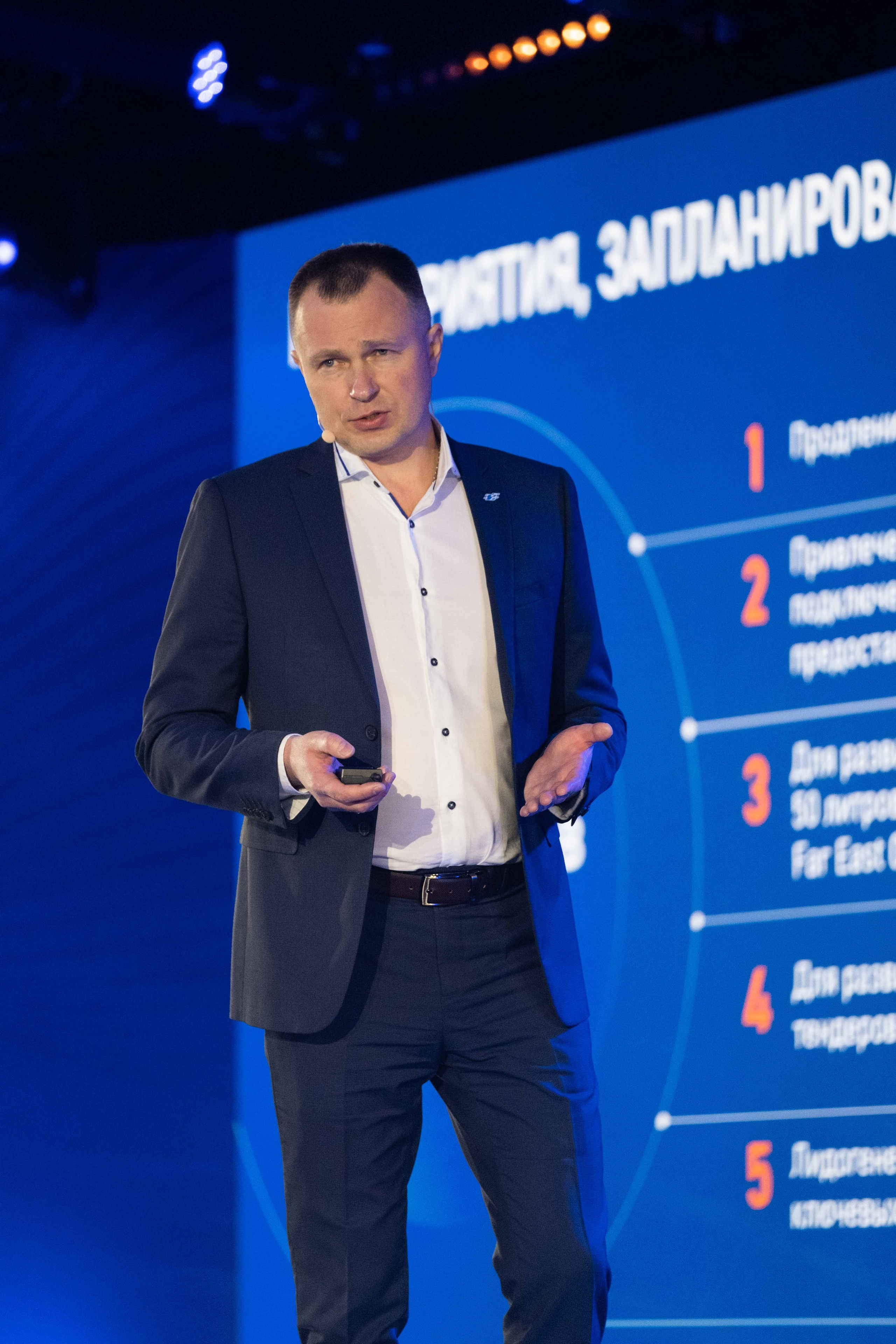 Альбом конференция. Фото тур