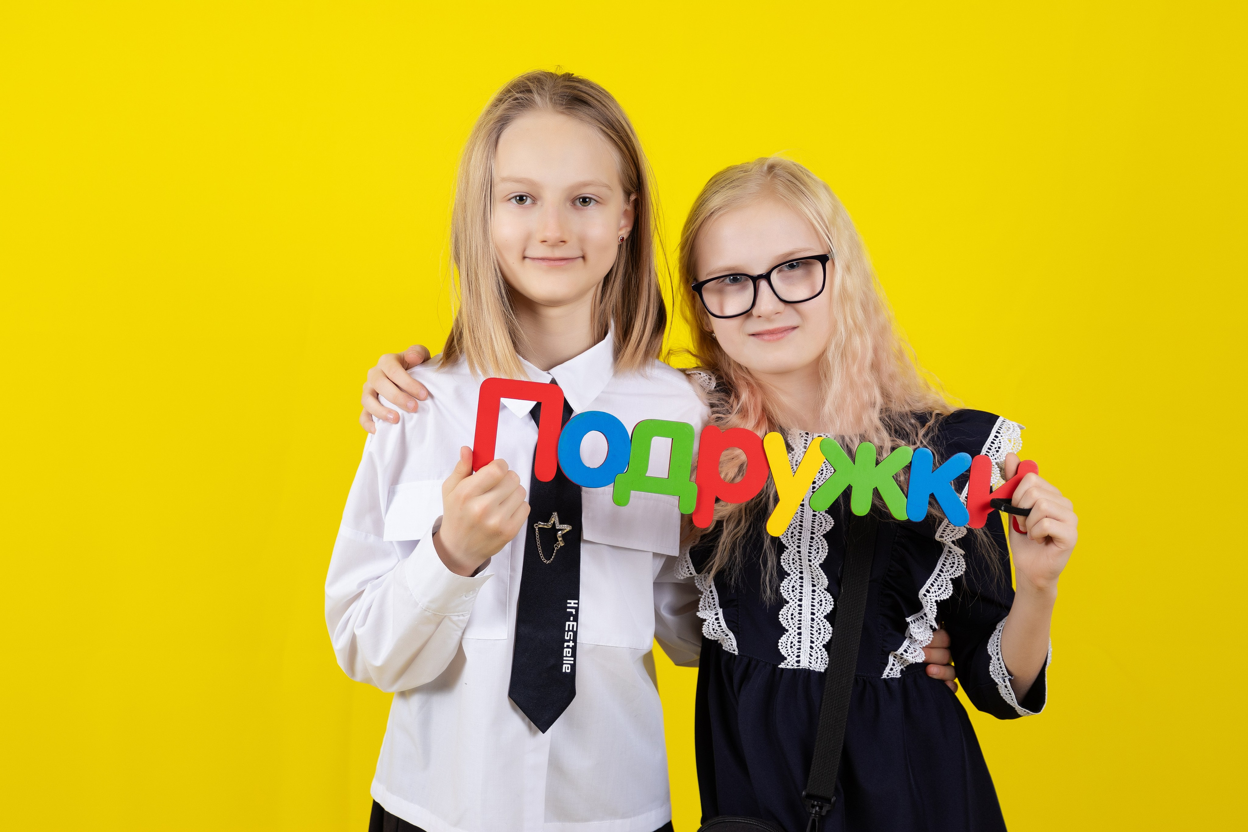 Школьные и дет.садовские съёмки. Школьный и детский фотограф в Холмске, Южно-Сахалинске