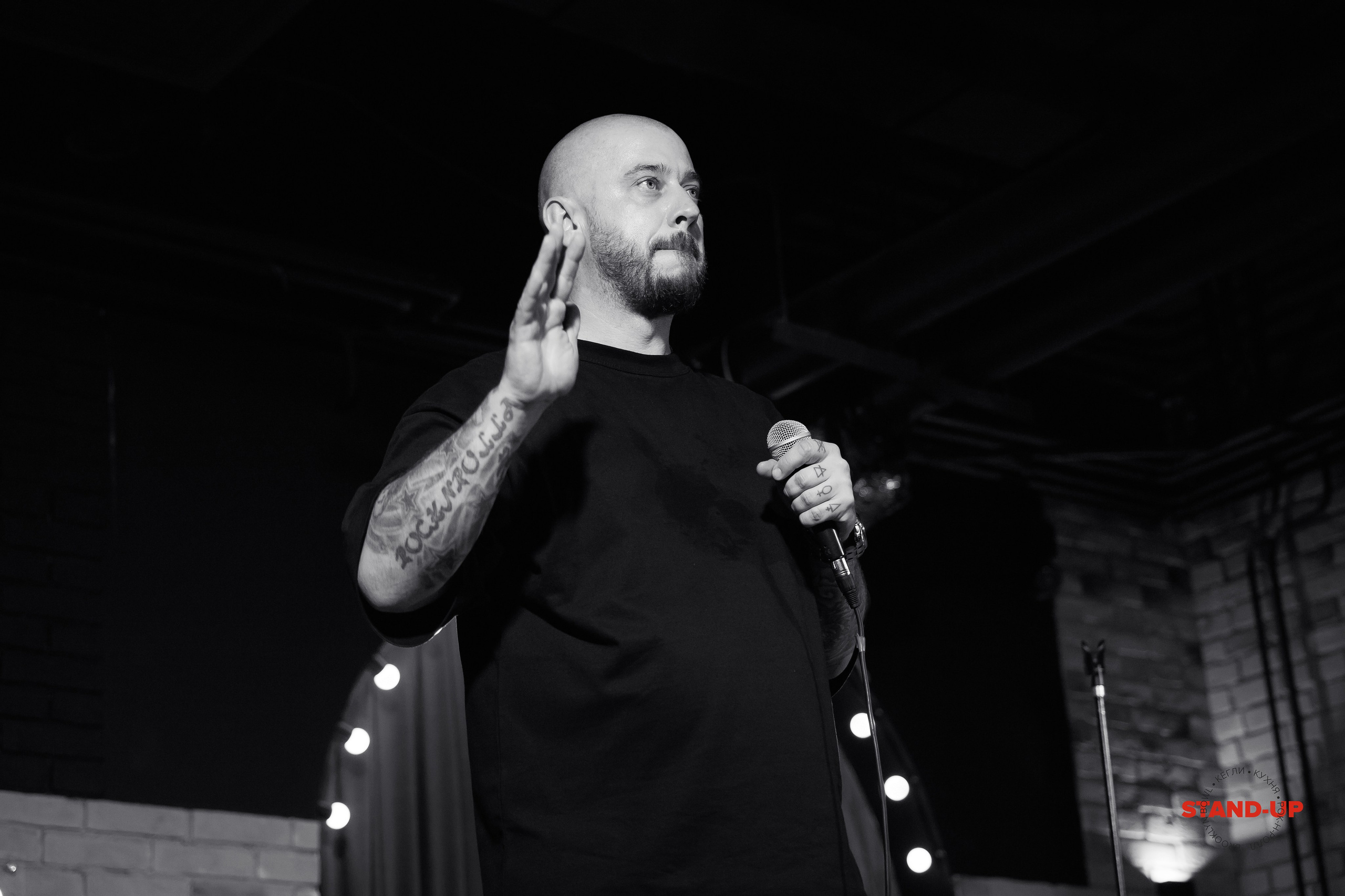 ПРИМЕР: Станислав Старовойтов. StandUp. Все фото. Профессиональный фотограф в Ижевске Леша Петров