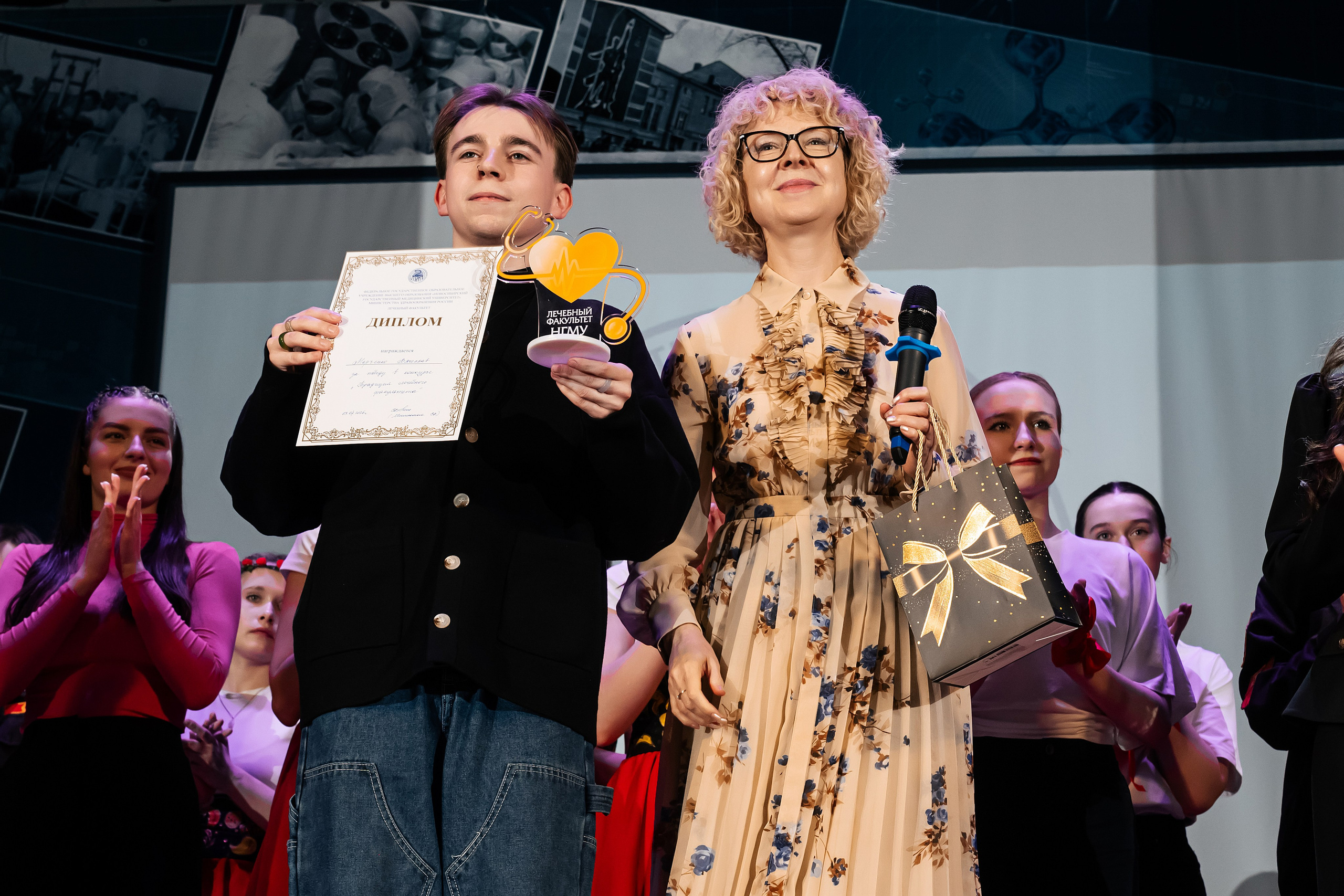 День лечебного факультета НГМУ