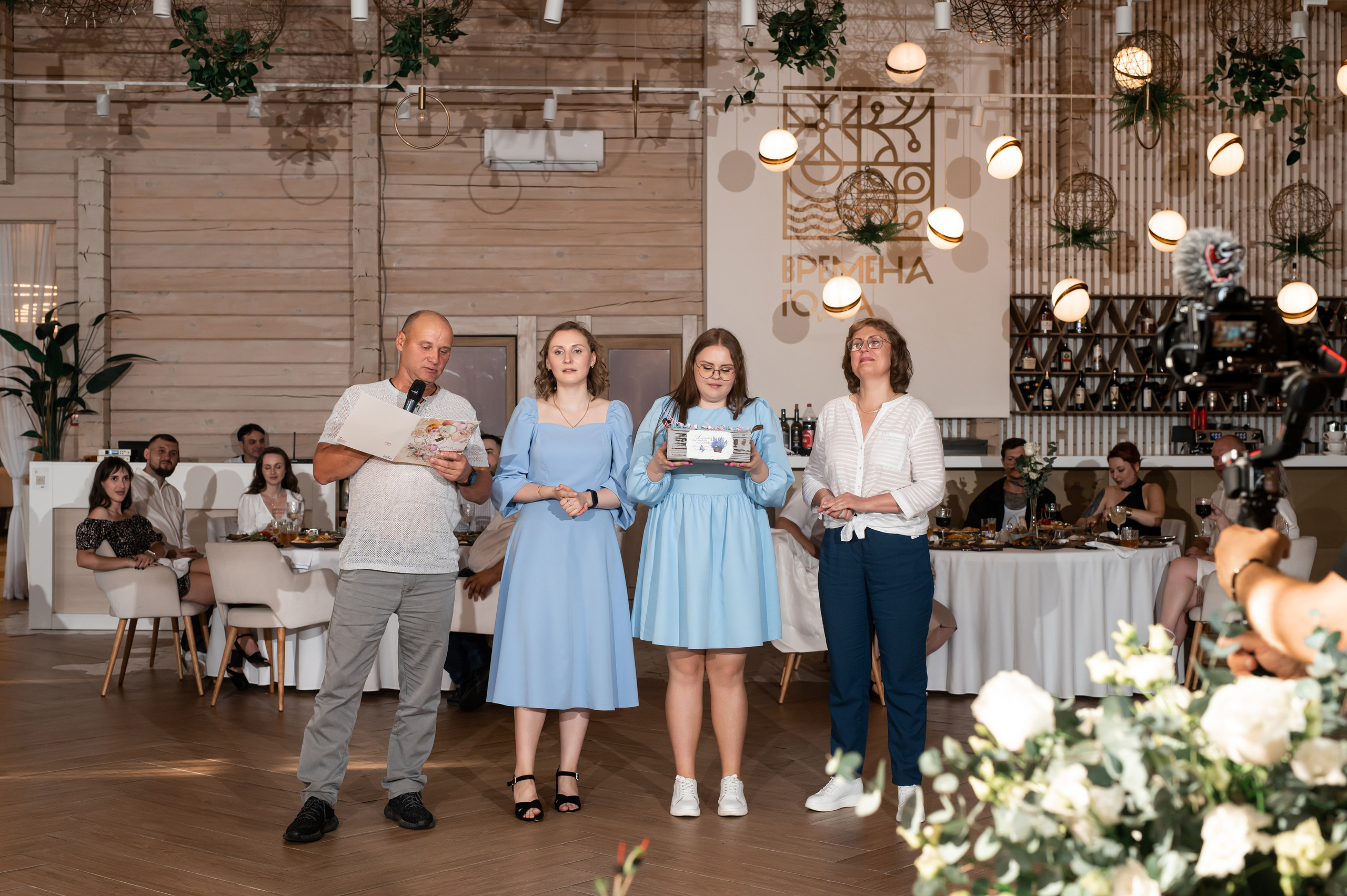 Свадебная фотосессия Дарья и Сергей