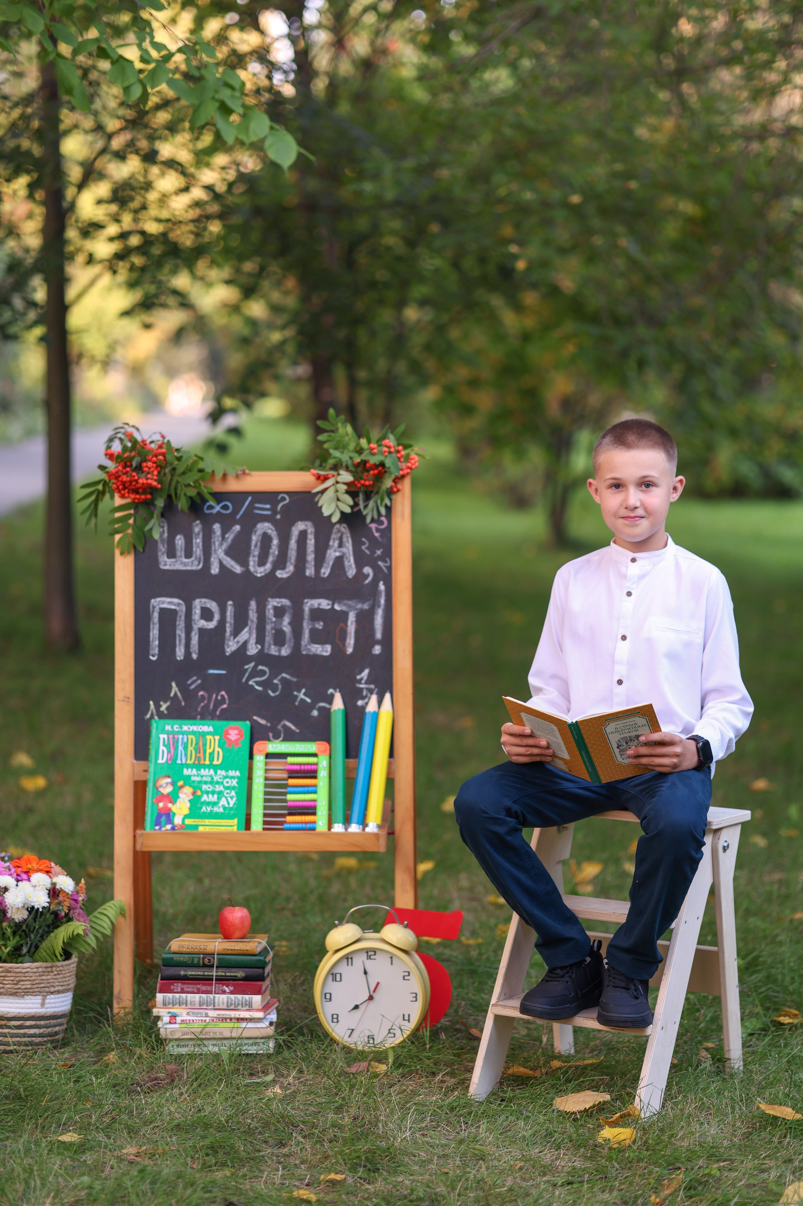 Привет школа!. Семейный фотограф в Дзержинске Наталья Лаэтина