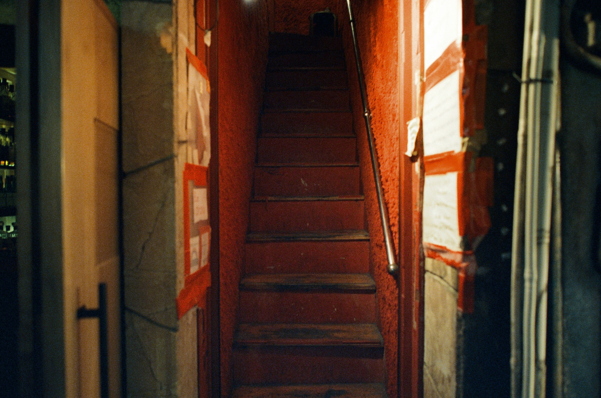 Out of noise // japan, tokyo XI. EVER EXPOSED