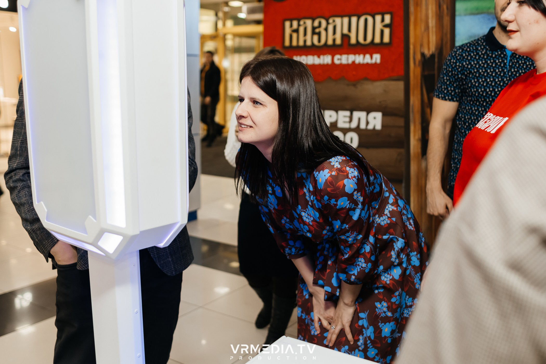 Промо-мероприятие с нейро-фотобудкой «Казачок»