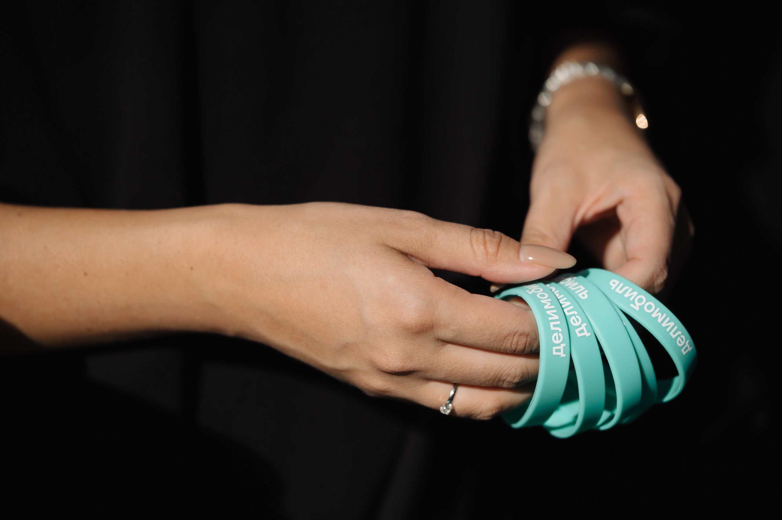 КОРПОРАТИВ. ДЕЛИМОБИЛЬ