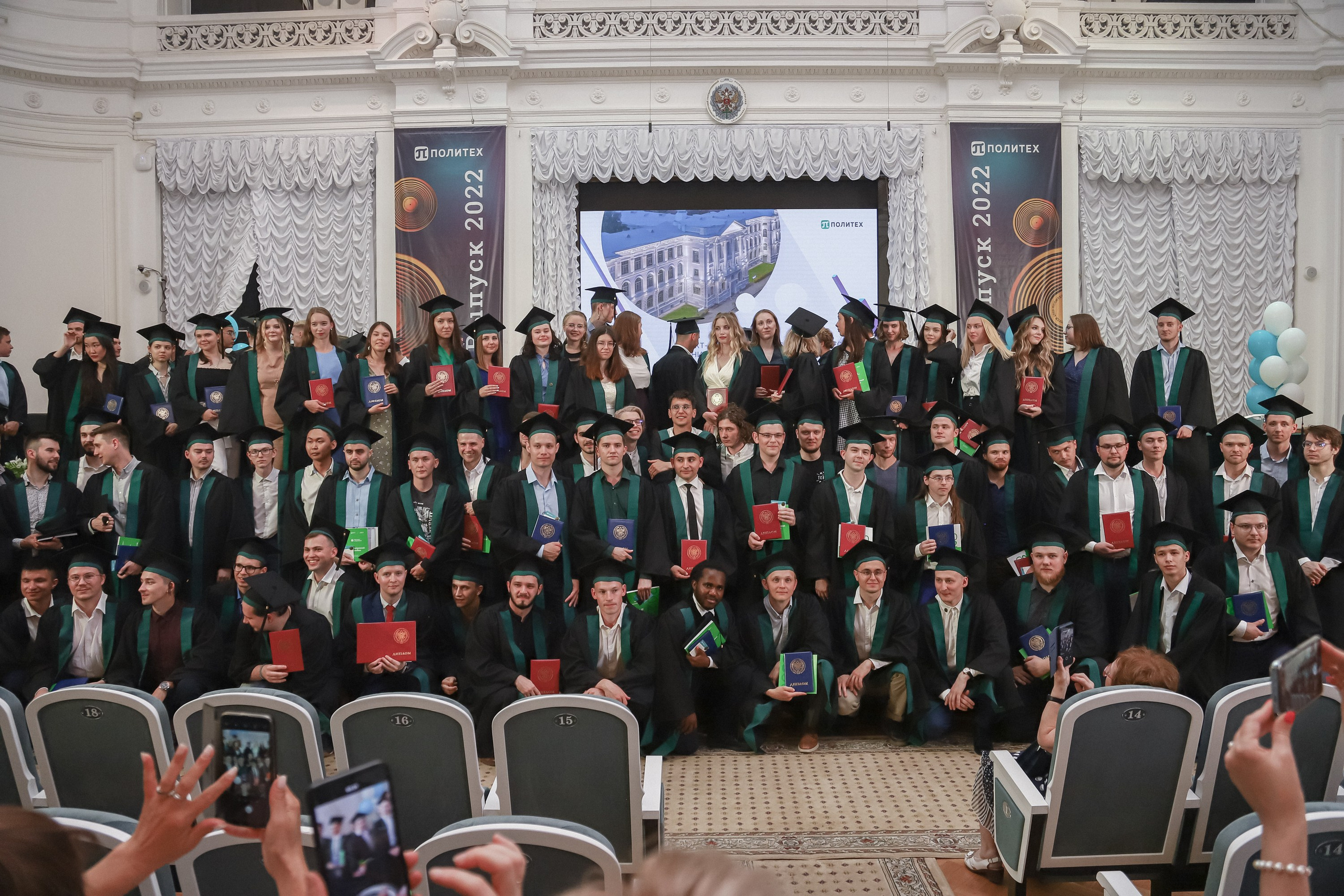 Выпускные. Портретный фотограф в Санкт-Петербурге Катя Протасевич