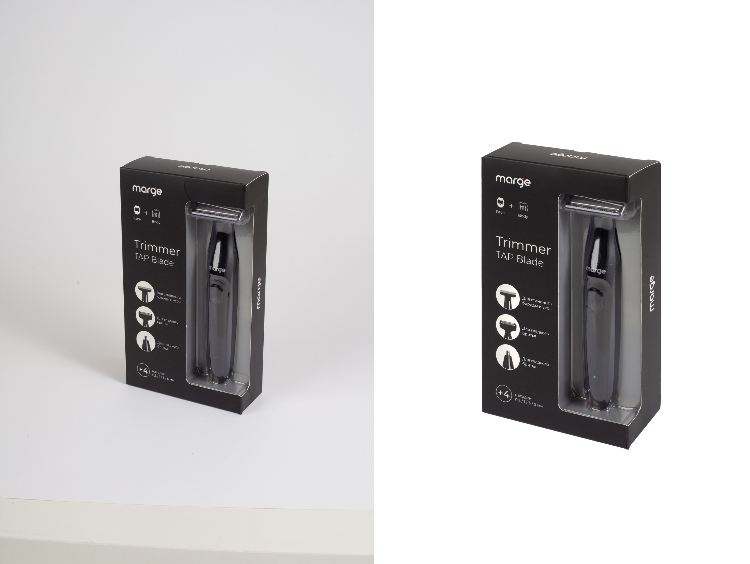 Ретушь упаковок | Студия SVITHART