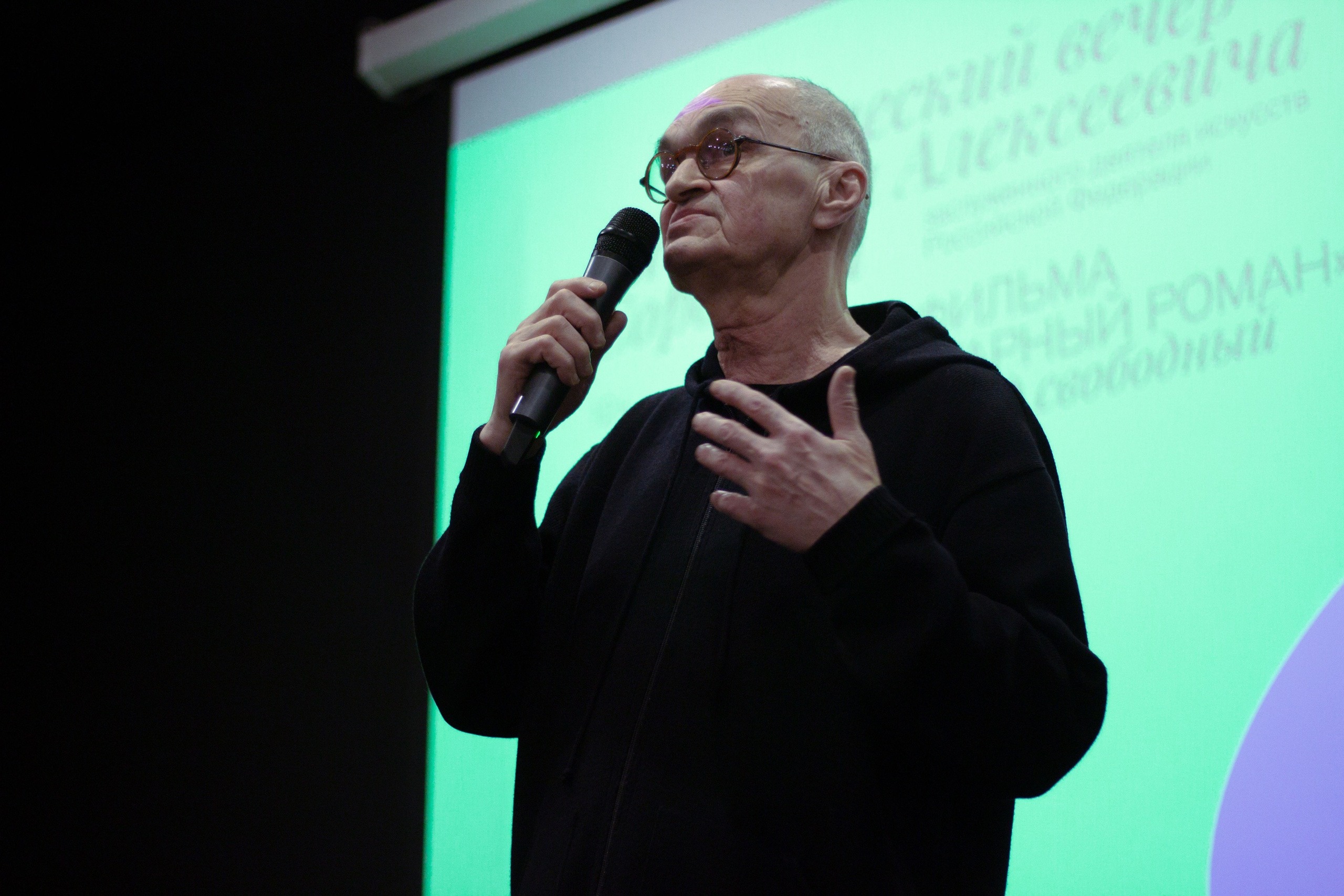 Вячеслав Сорокин | Дом кино. Юля Мурашова портретный и документальный фотограф