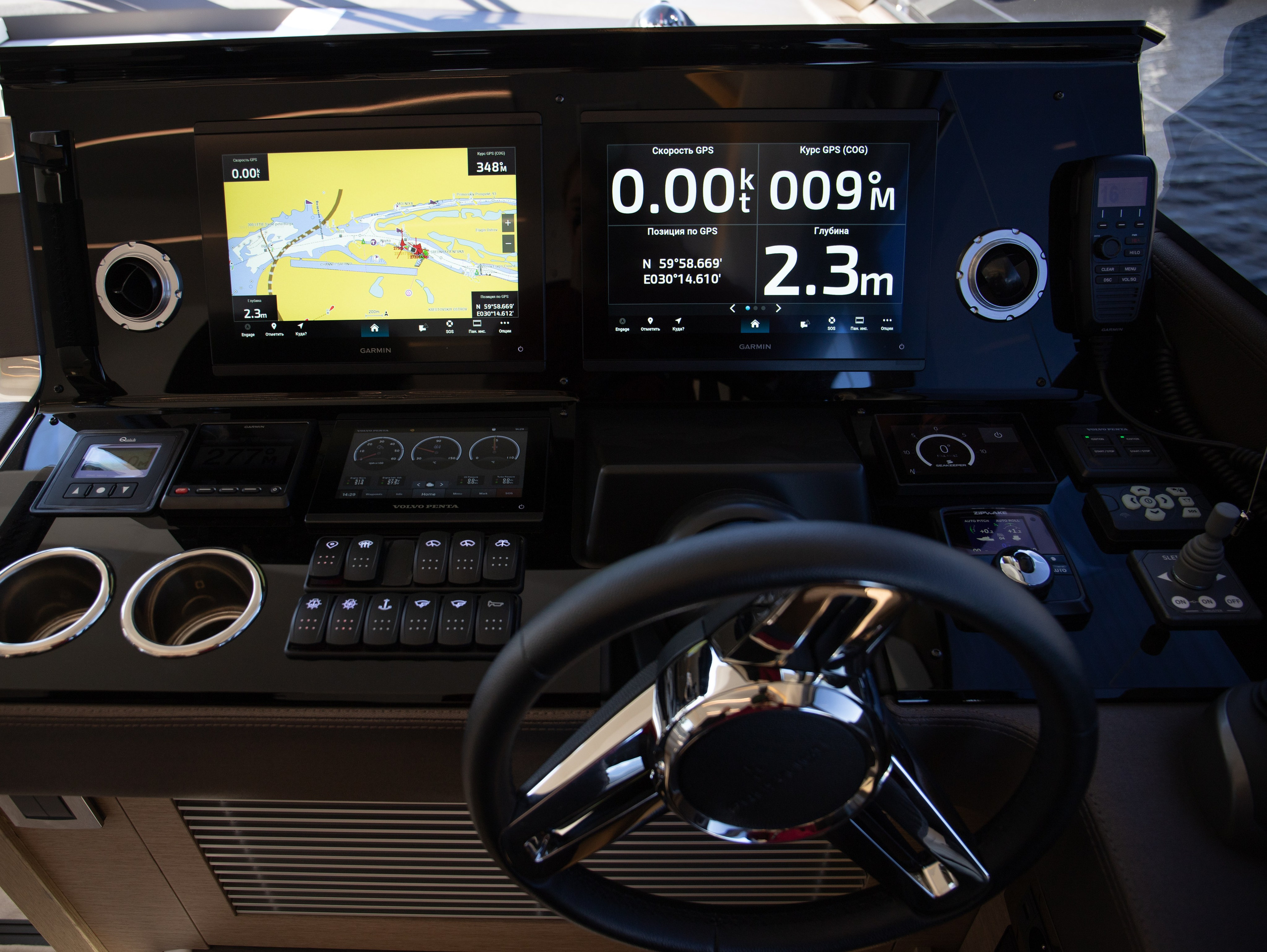 Съемка яхты. Свадебный и семейный фотограф в Москве Мила Широких