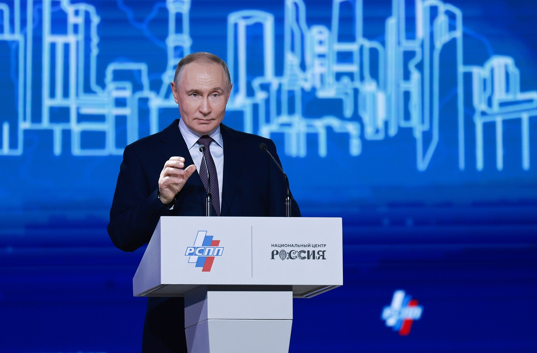 XXXV СЪЕЗД РОССИЙСКОГО СОЮЗА ПРОМЫШЛЕННИКОВ И ПРЕДПРИНИМАТЕЛЕЙ С УЧАСТИЕМ В.В. ПУТИНА. Моя фотография