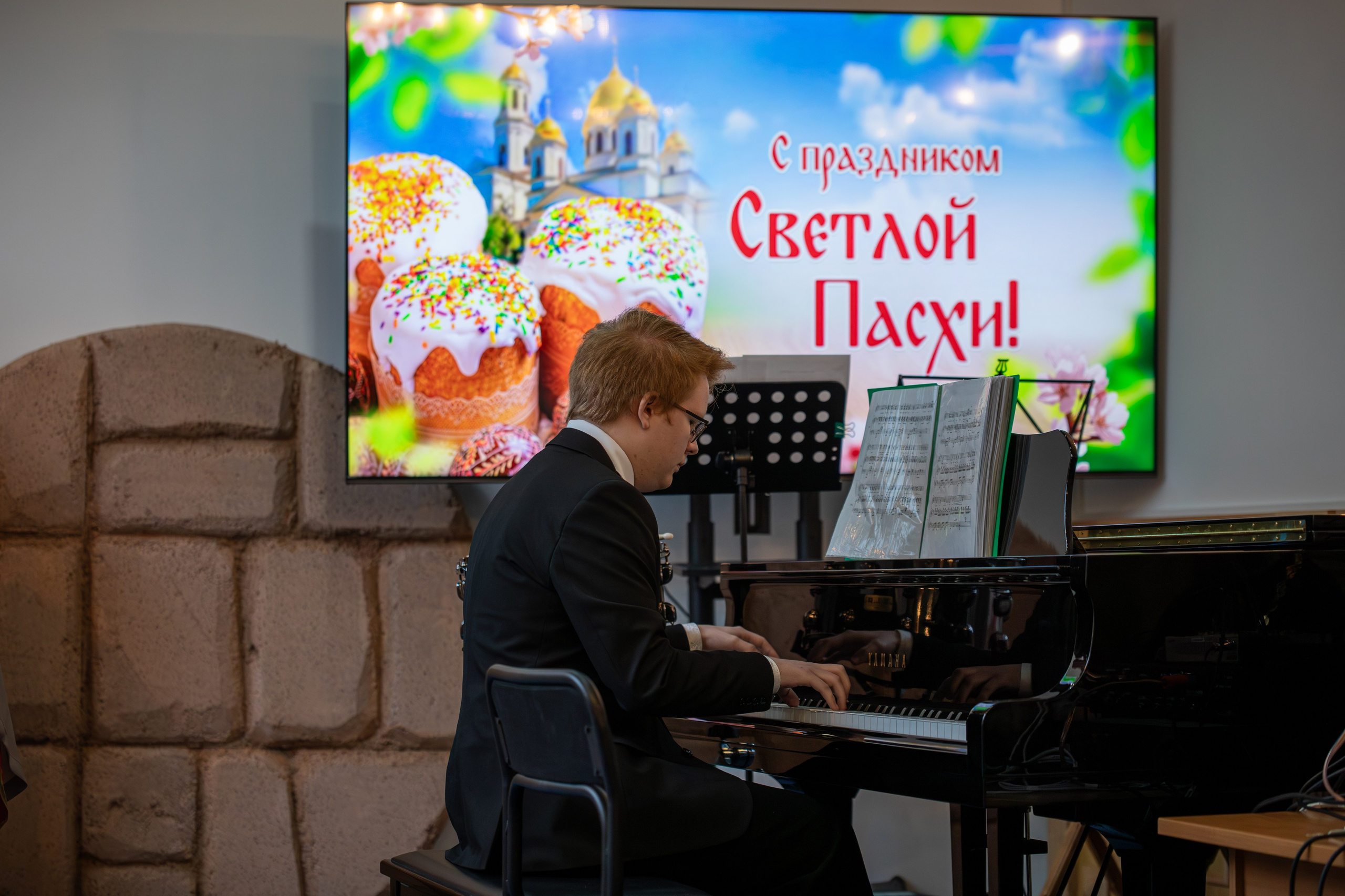 Пасхальный концерт Воскресная школа 2025. Фотограф Таинств Крещение и Венчания г. Магадан Власова Ульяна