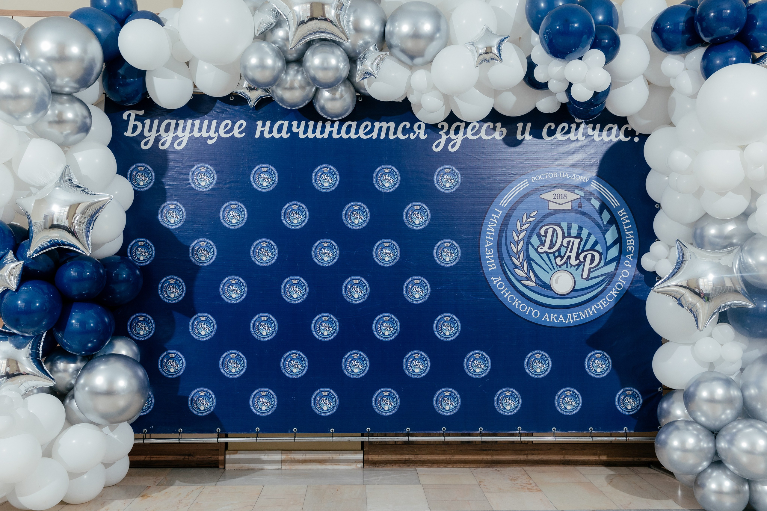 Школьный выпускной. Красильников Евгений — профессиональный фотограф в Ростове-на-Дону