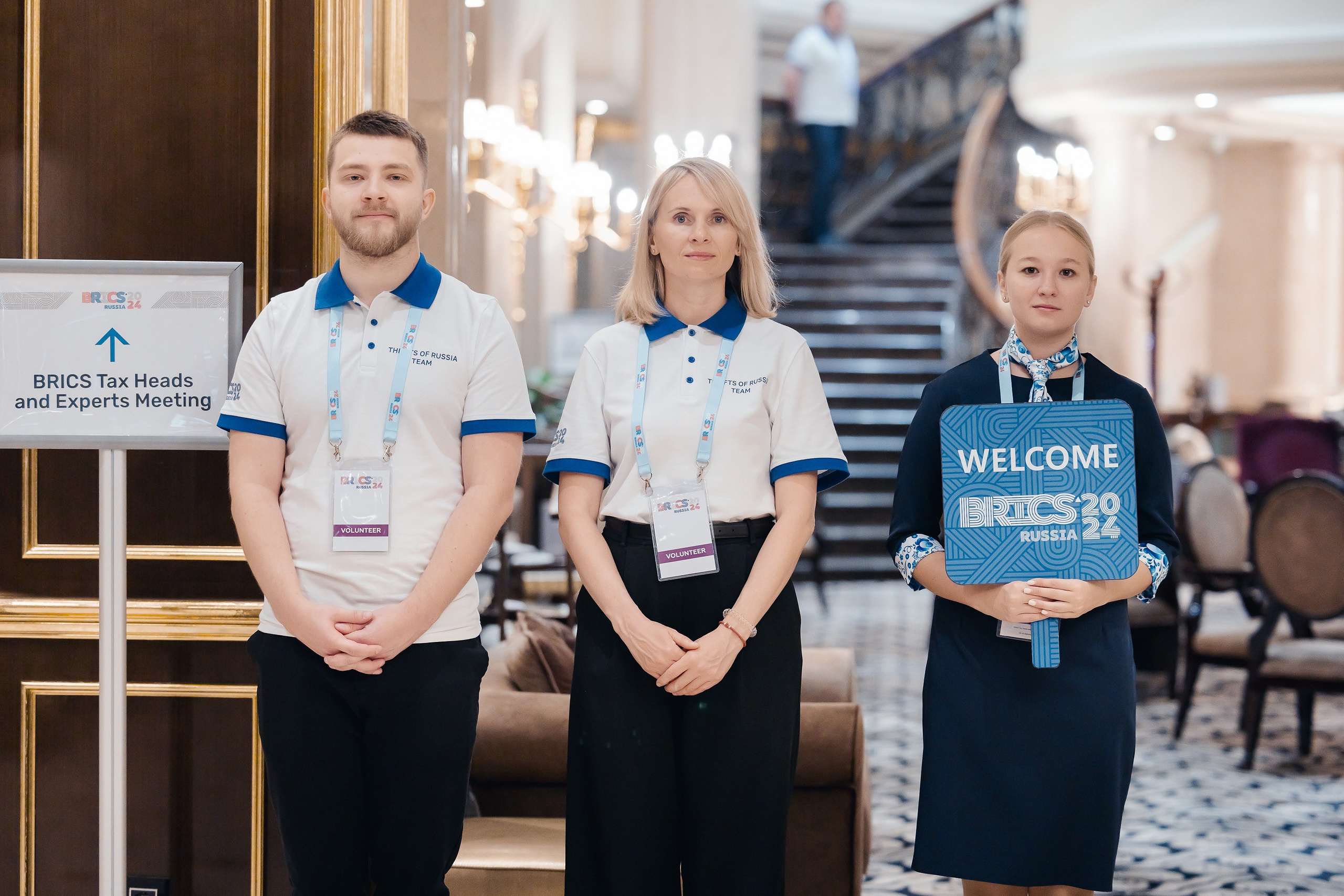 БРИКС ФНС. Parezhevphoto.ru
