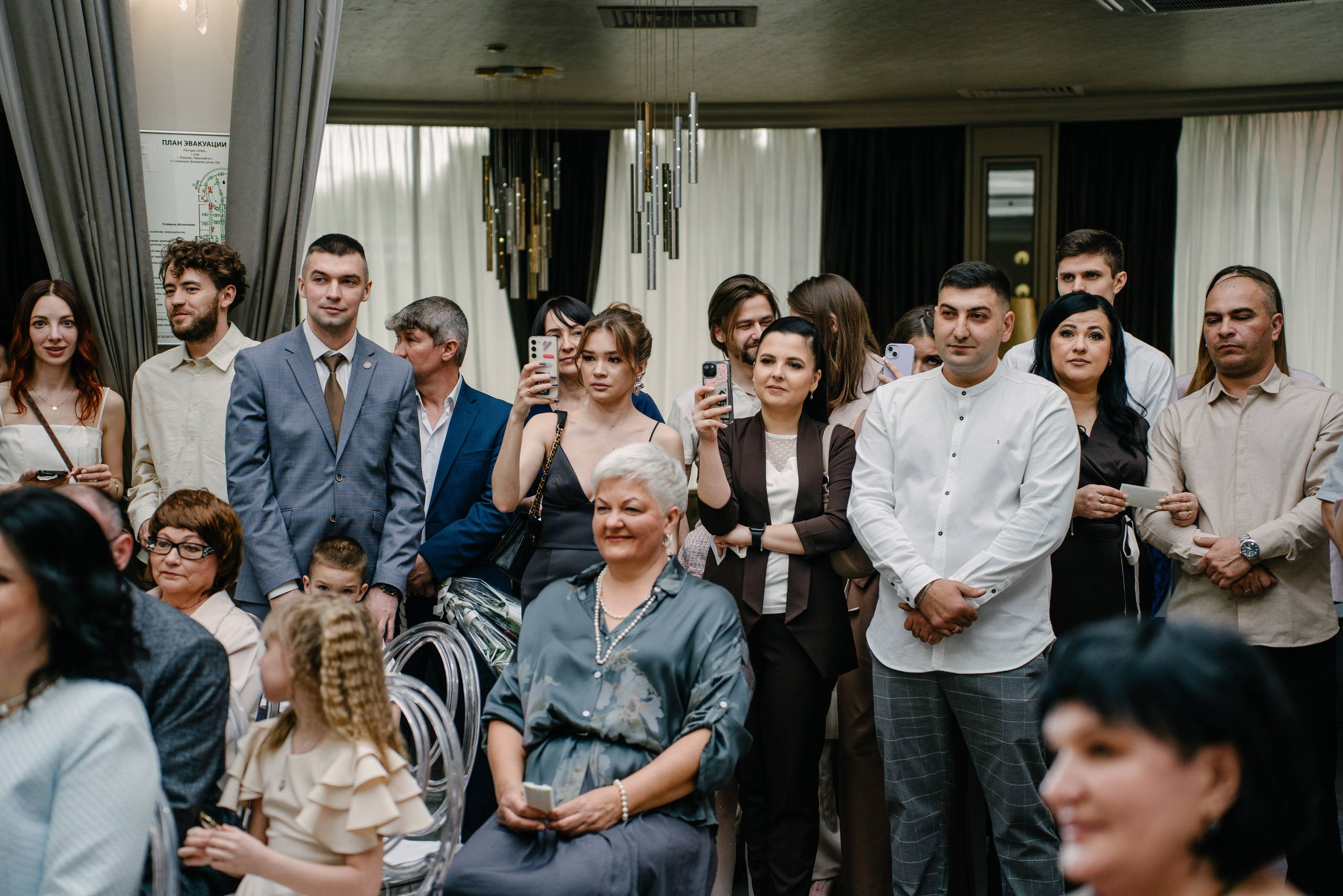 Павел и Валерия. Свадебный и семейный фотограф в Воронеже Анастасия Бойко