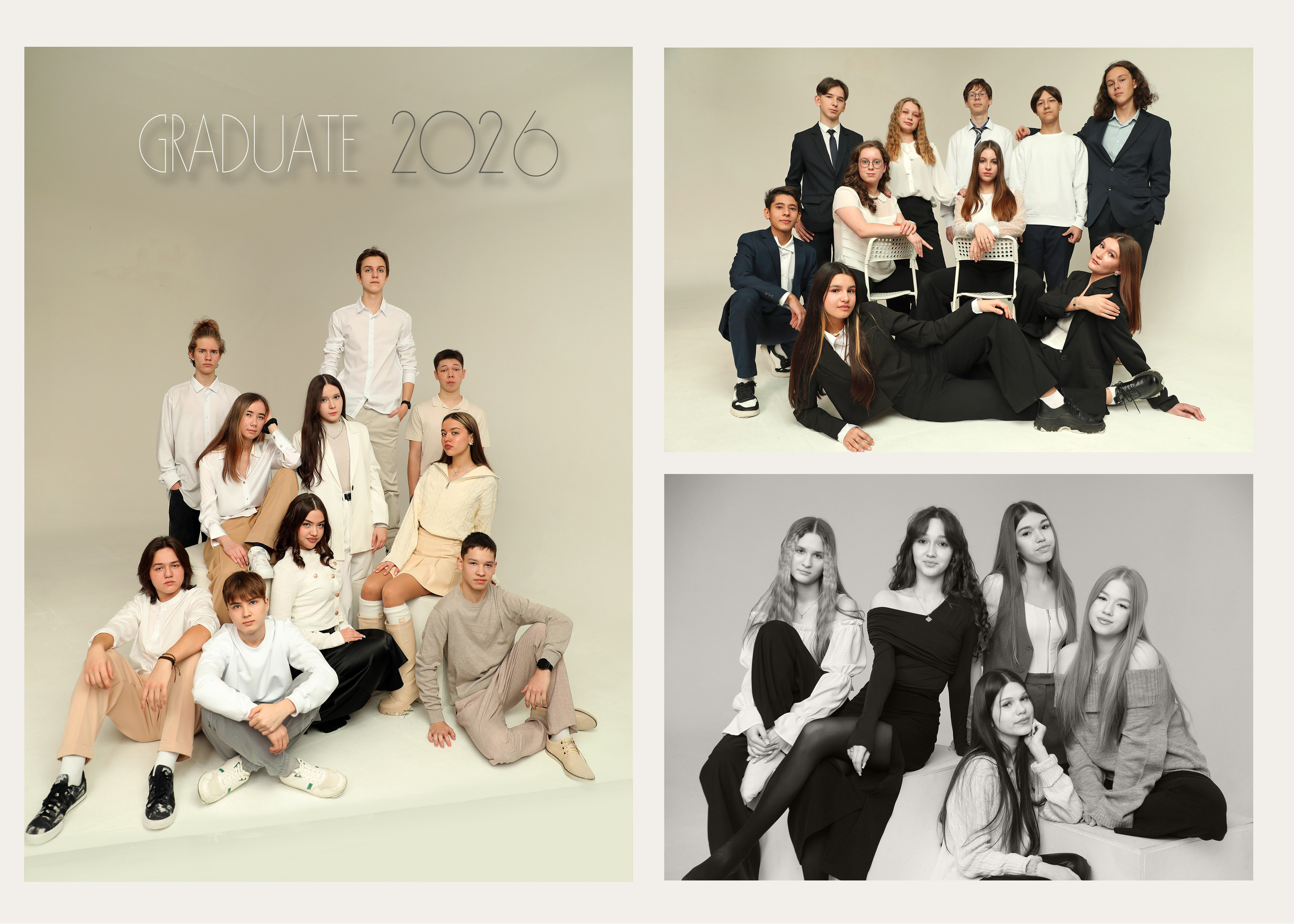 Шоколад. Альбом Бюро