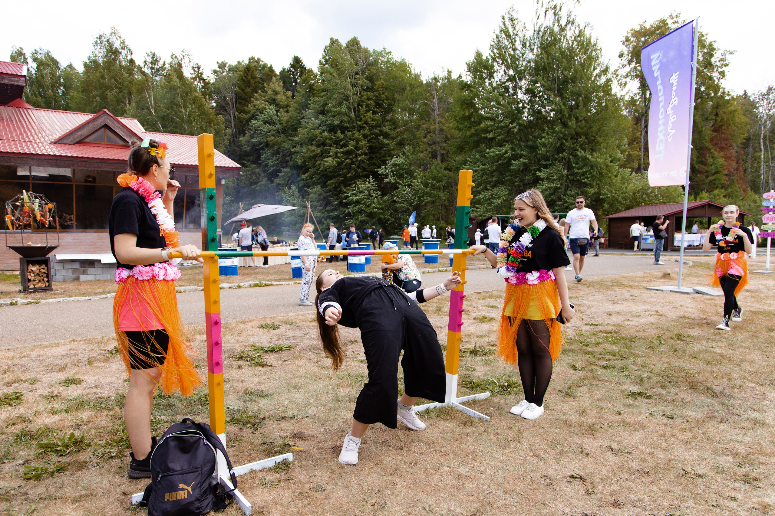 ЭР.fest — лови волну энергии. Фотограф Дмитрий Молчанов | Фотограф Пермь | Фотограф