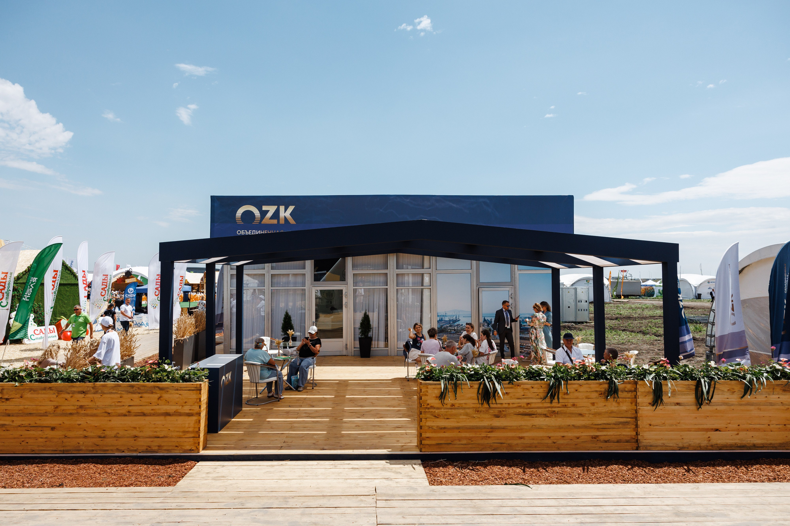 День Поля 2024 Мин-Воды ЭКСПО. Фотограф Ставрополь Петр Голубенко