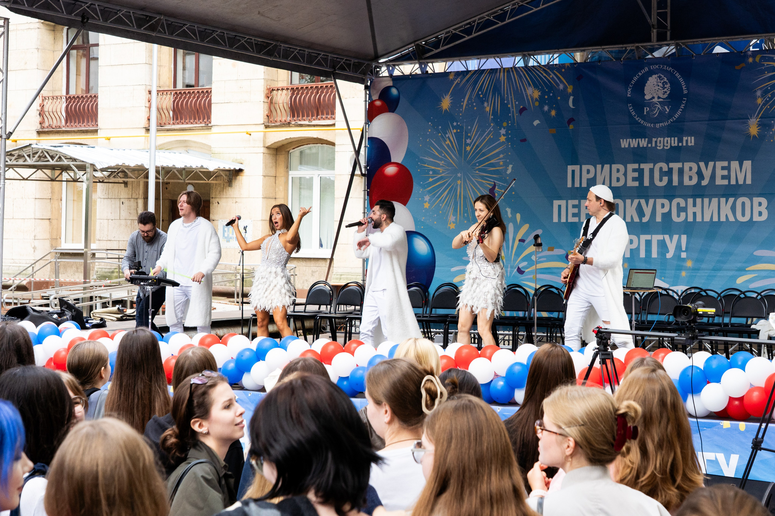 Посвящение в студенты в РГГУ. Репортажный фотограф в Москве Легкая Софья