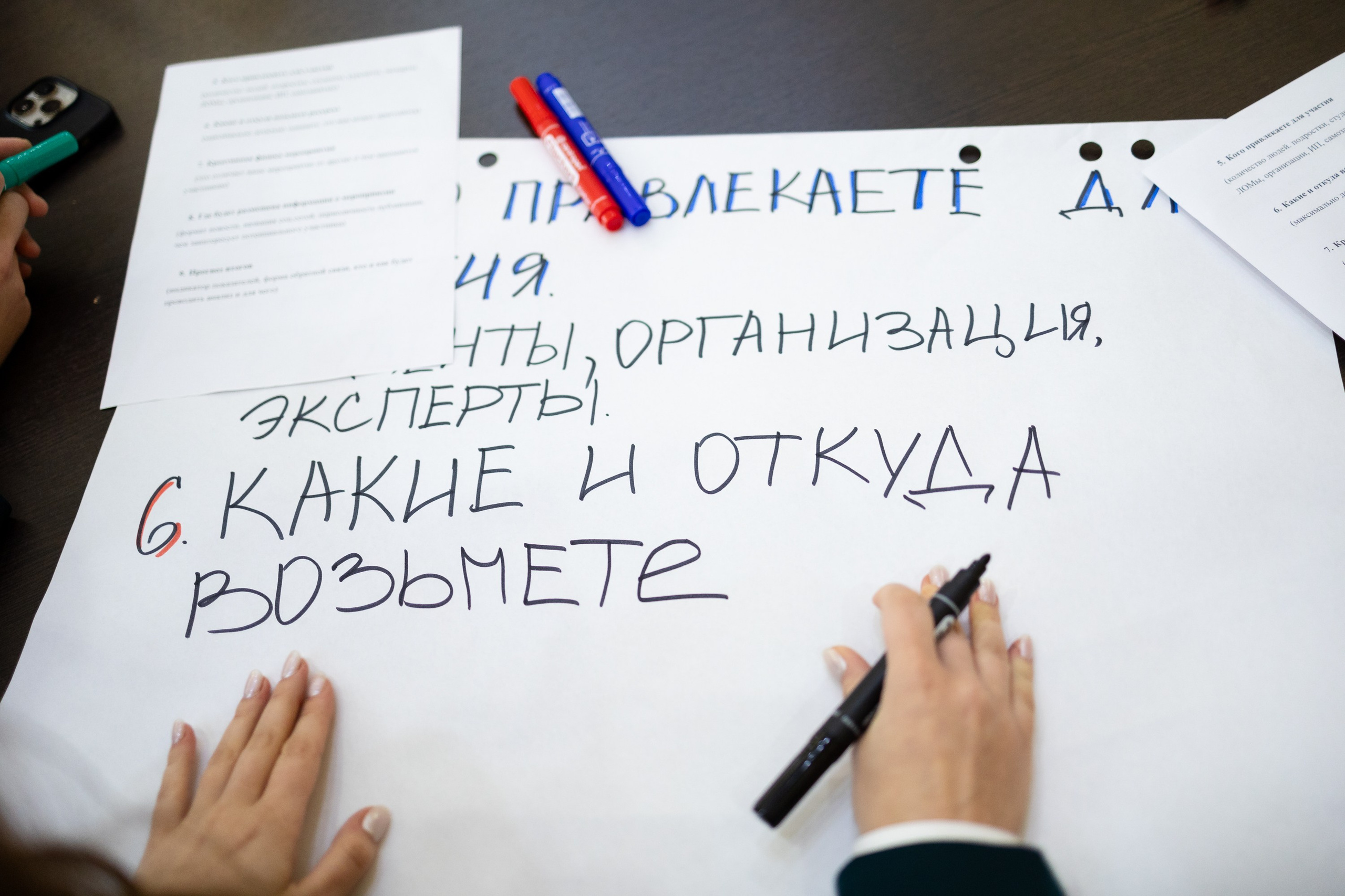 Культура безопасности. Репортажный фотограф во Владивостоке