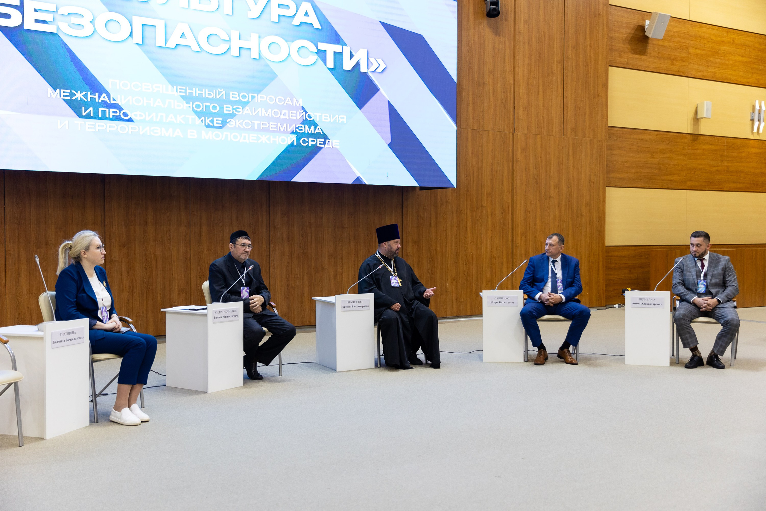 Культура безопасности. Репортажный фотограф во Владивостоке