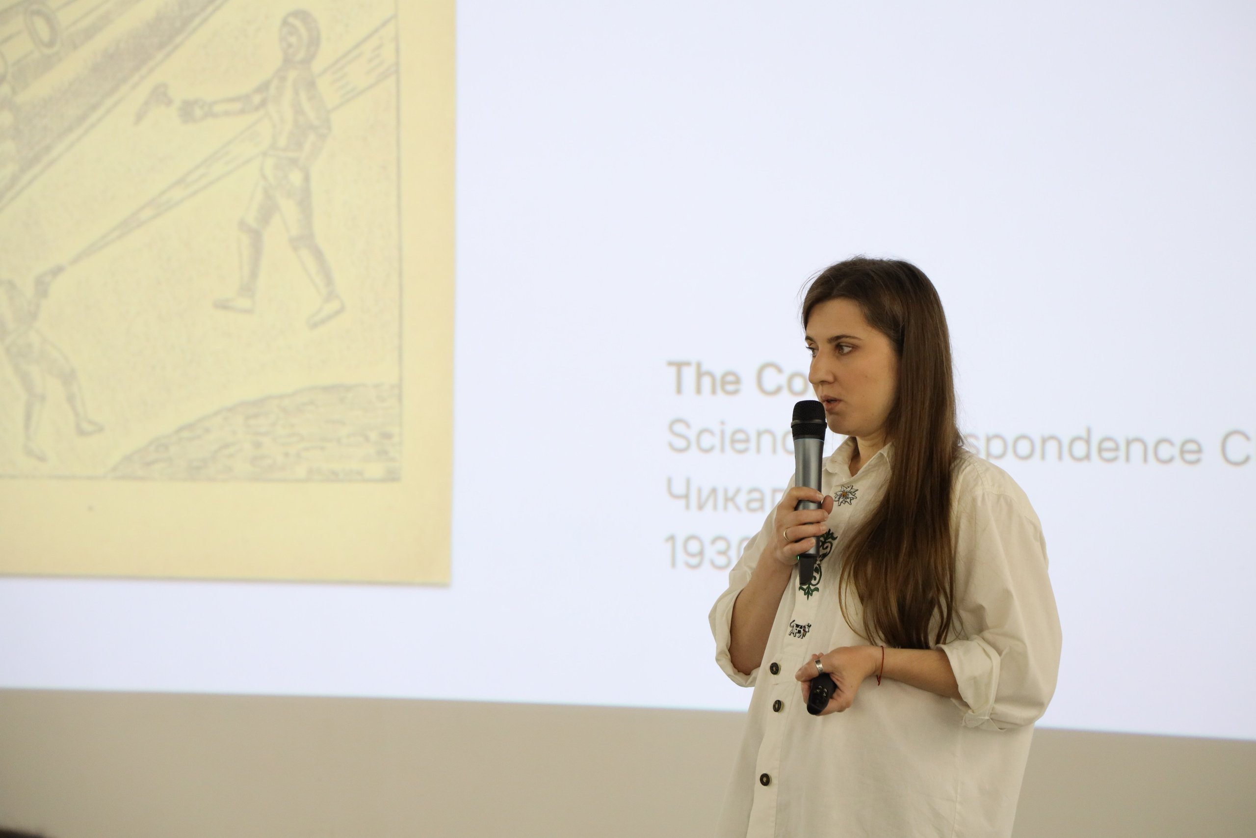 Разворот, фестиваль зинов, 9–10 сентября 2023, Доме архитектора, Воронеж. Лера Круглова