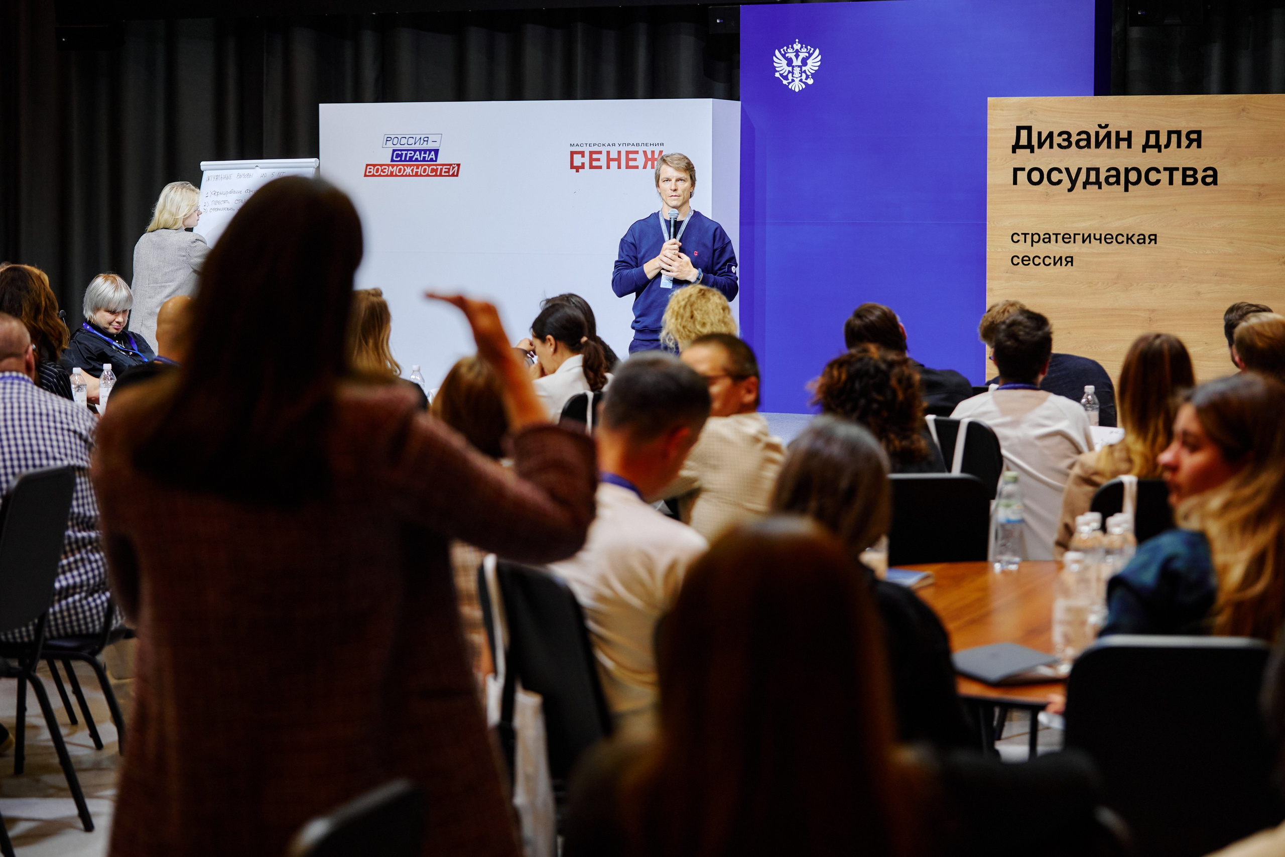 Фотограф фотосессия. Сидоров Андрей Николаевич фотограф в Москве и Новосибирске