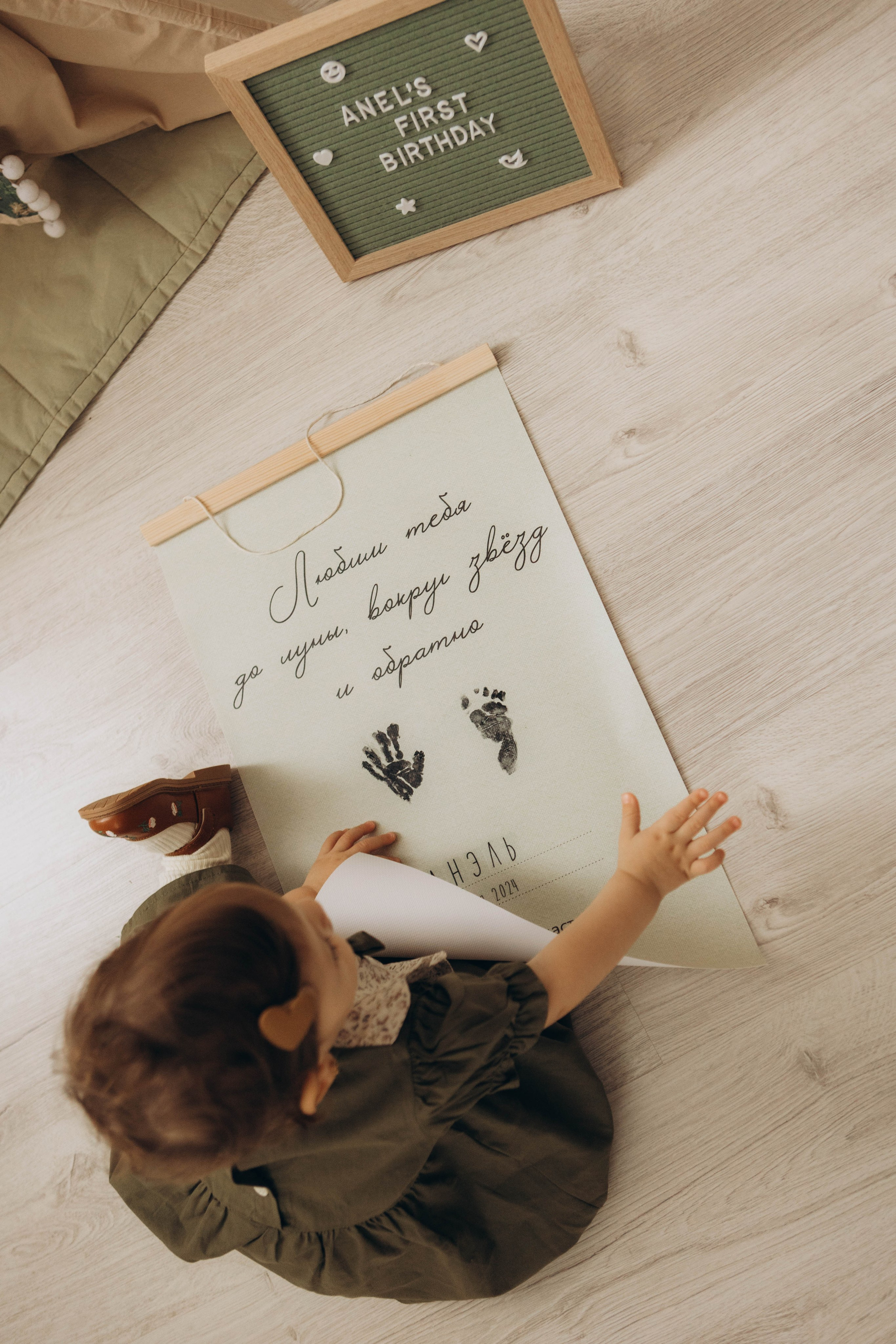 Анэль. Наталья Косьянова. Ваш фотограф. Москва