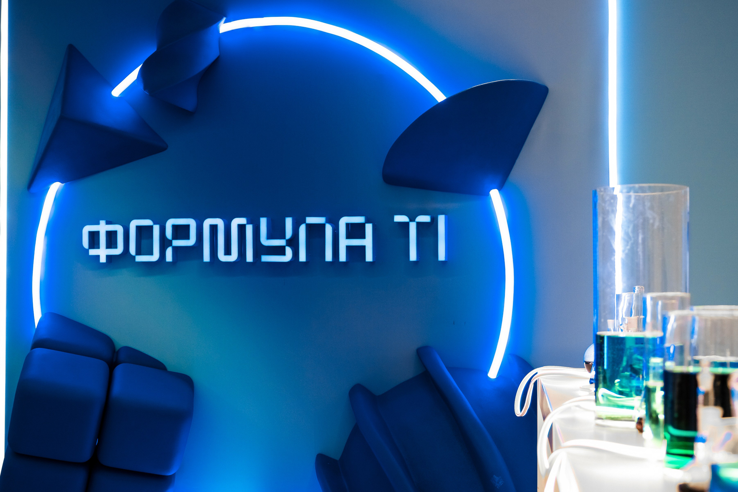 Премия Формула Т1 [Кластер Ломоносов]. Арина Тамочкина. Фотограф Краснодарю