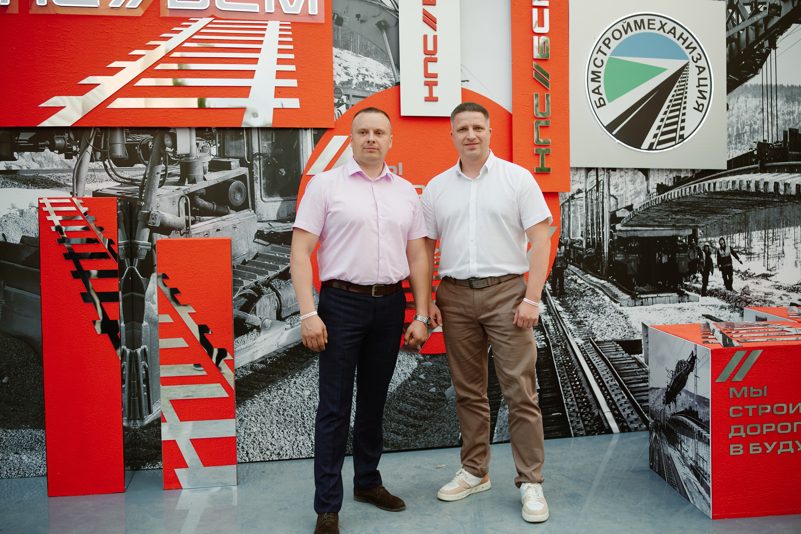 50 Лет БАМ. ФОТОГРАФ НА МЕРОПРИЯТИЕ ОТ СОЛЬ МЕДИА PRODUCTION