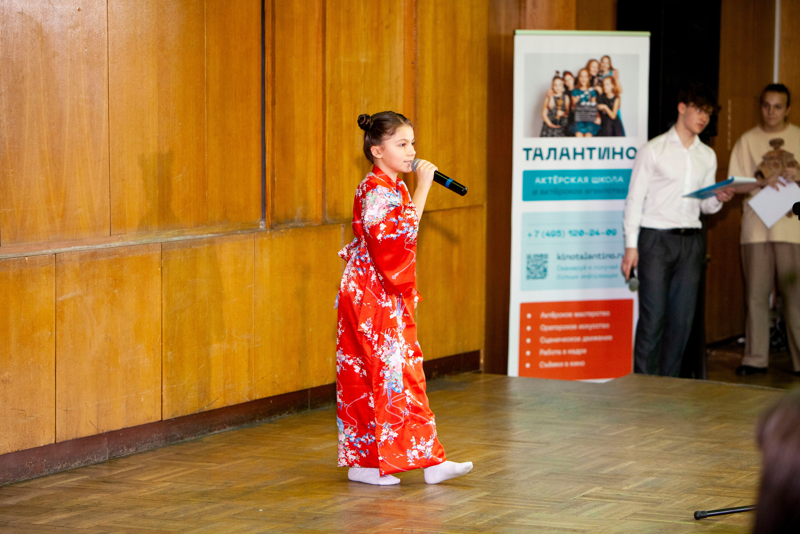 Чтецкий вечер ТАЛАНТИНО. Stanislav Baryshev — People. Emotions. Atmosphere