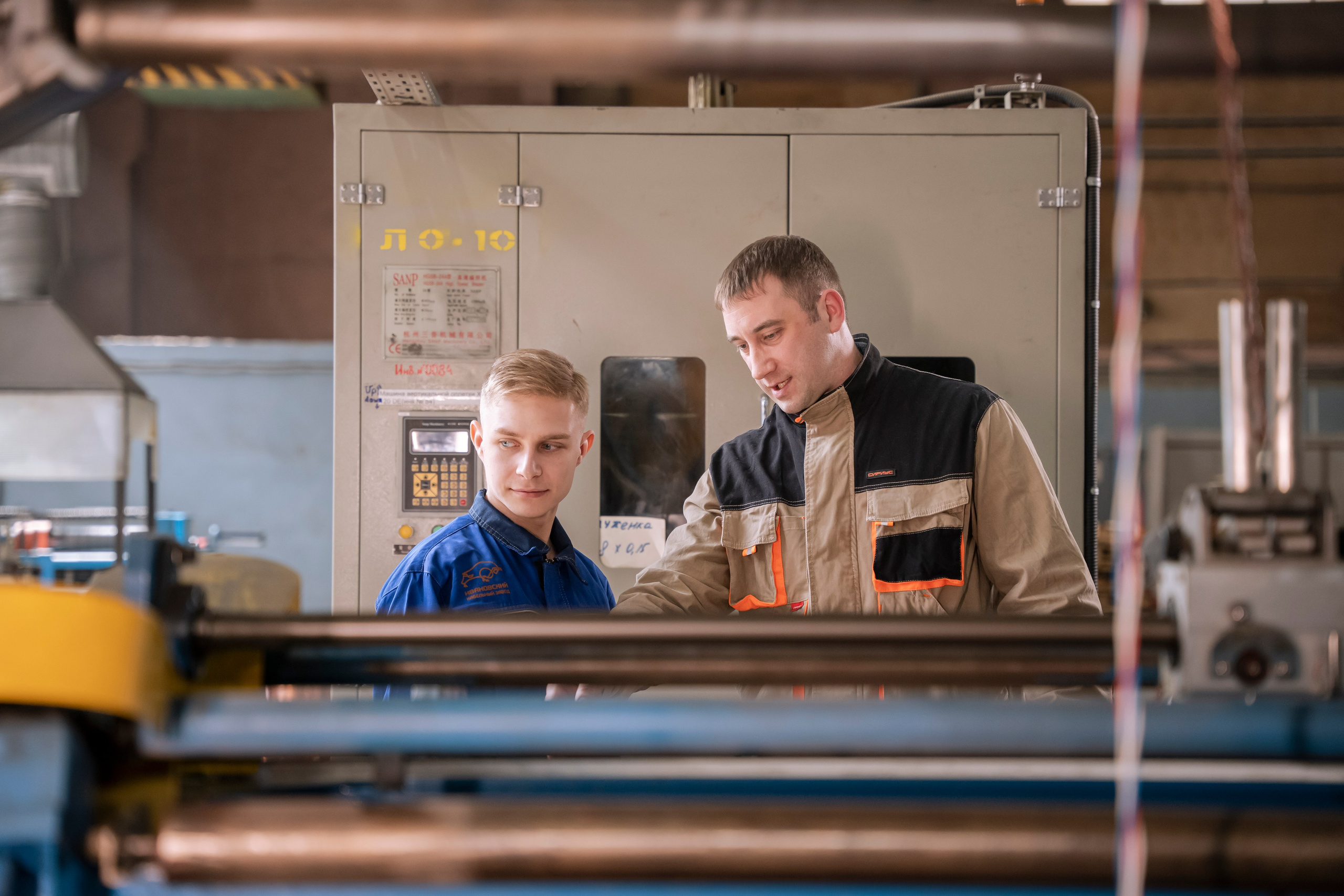 Ивановский Кабельный завод