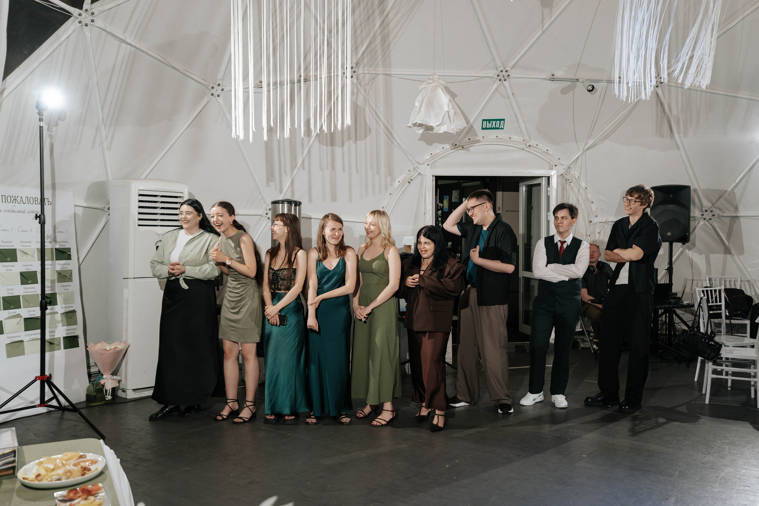 Ilya & Maria. Свадебный фотограф в Воронеже Самохина Екатерина