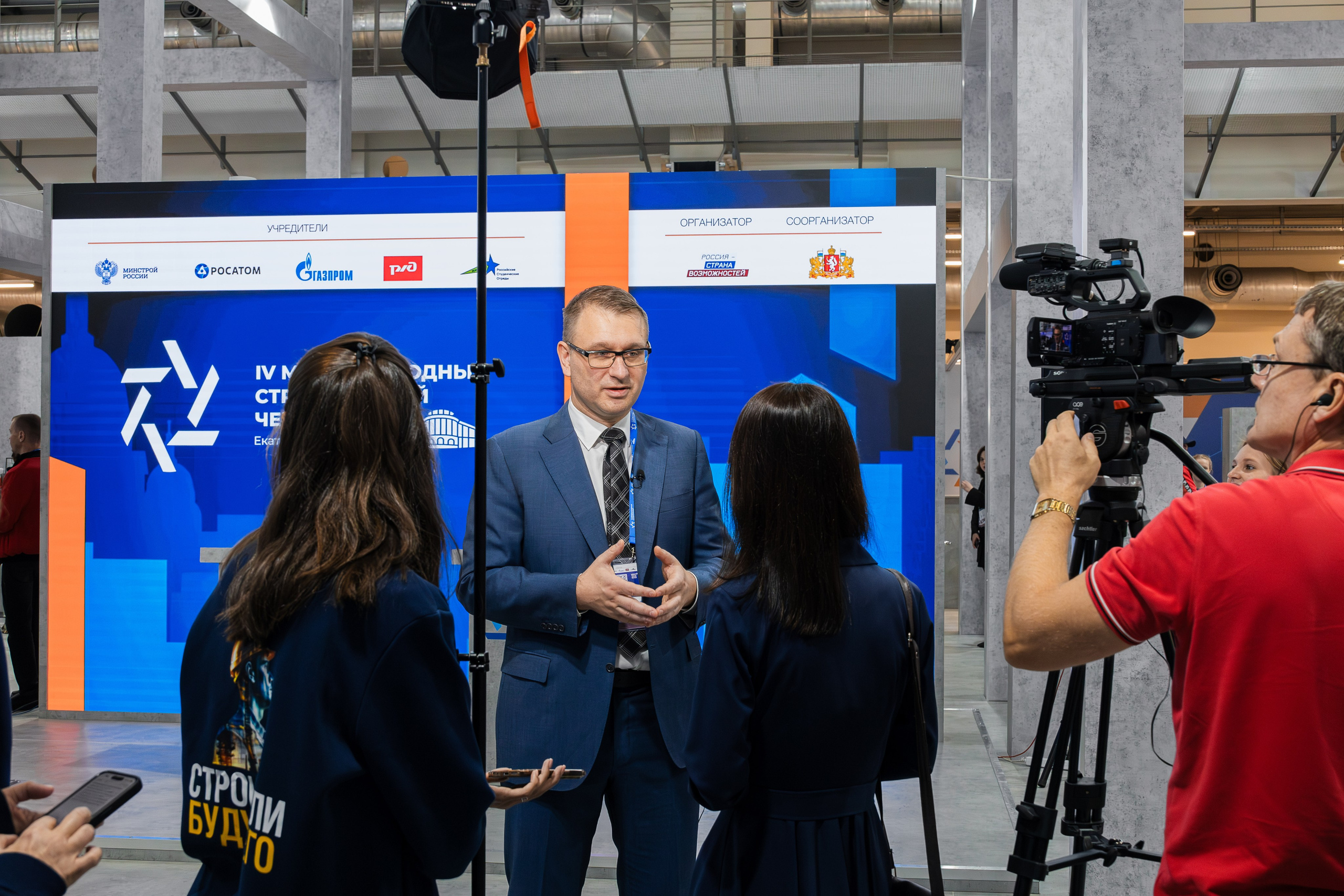 Фотосъемка строительного чемпионата в СПб | Динамичные кадры для медиа