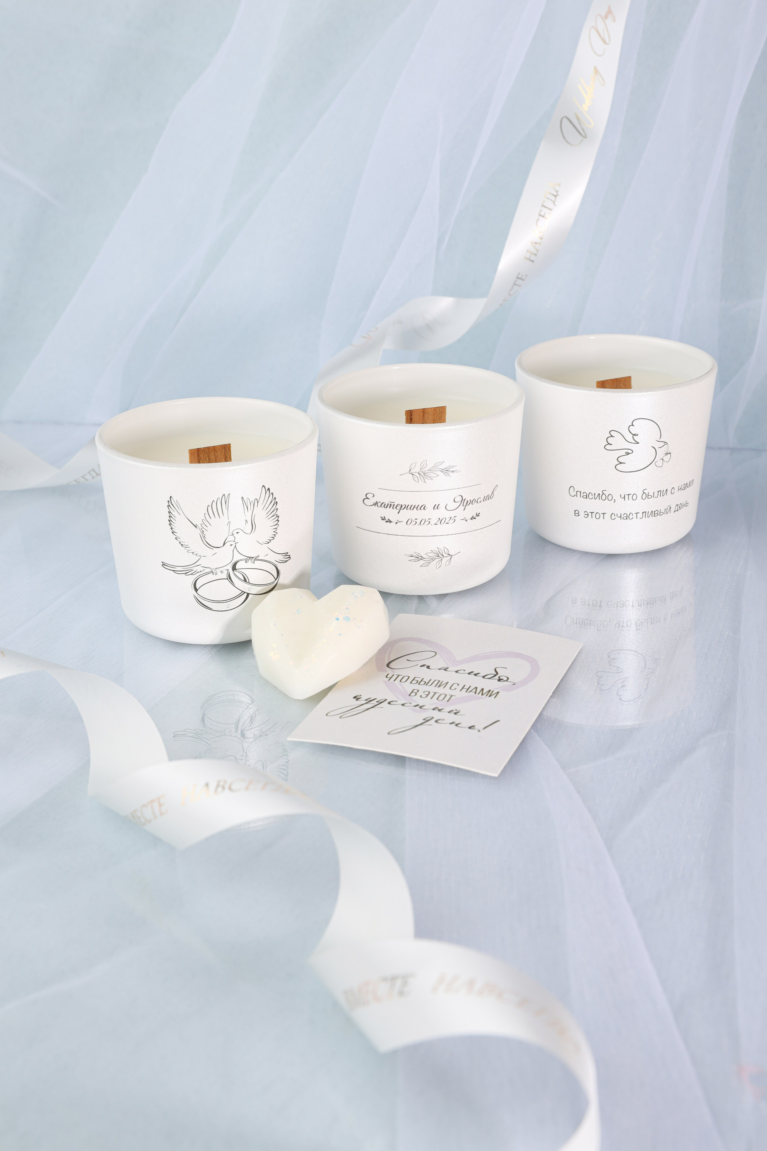 Предметная съемка. Фотограф Светлана Заплатина