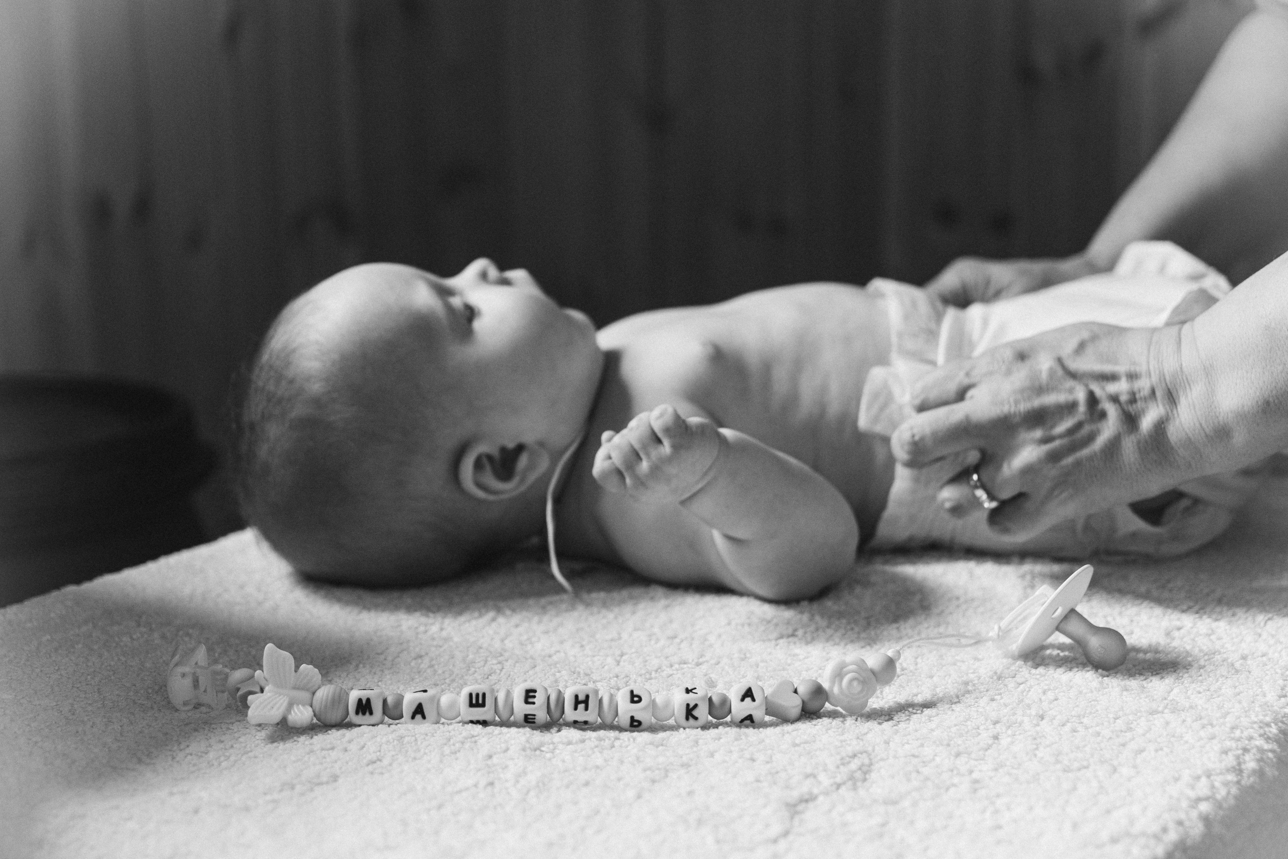 Maria. Фотограф Волгоград