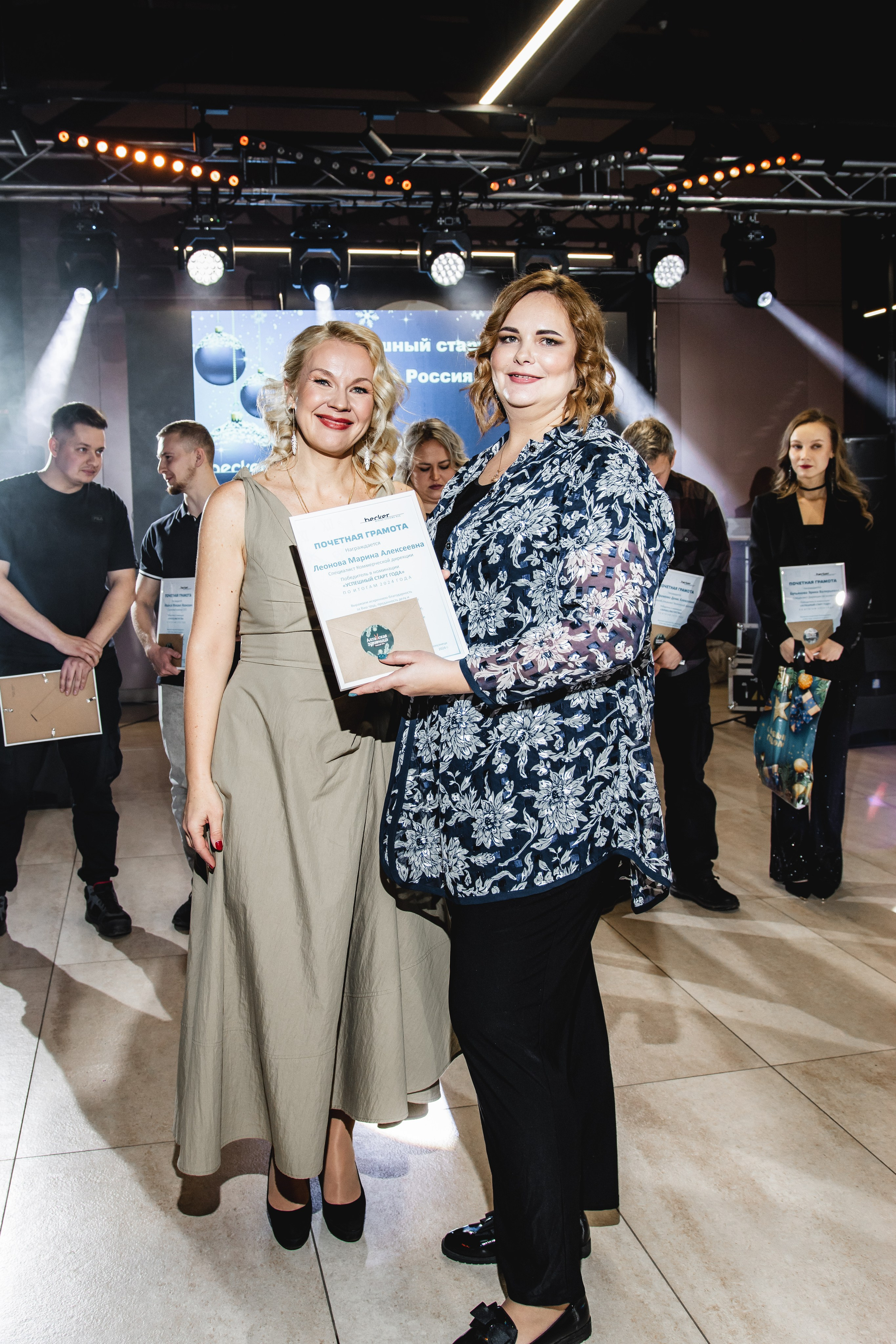 Корпоратив в Ретро парке