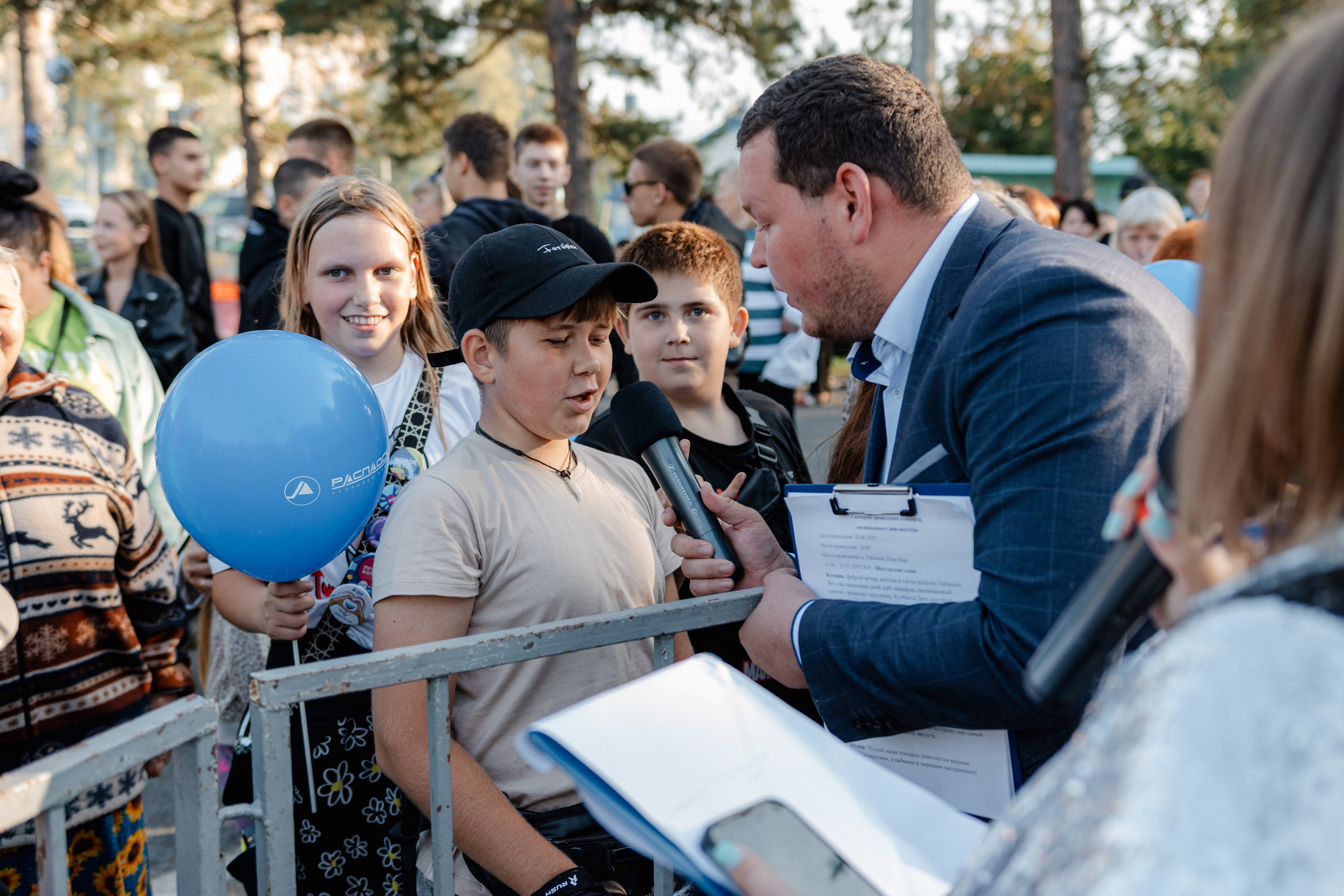 День шахтёра — Распадская