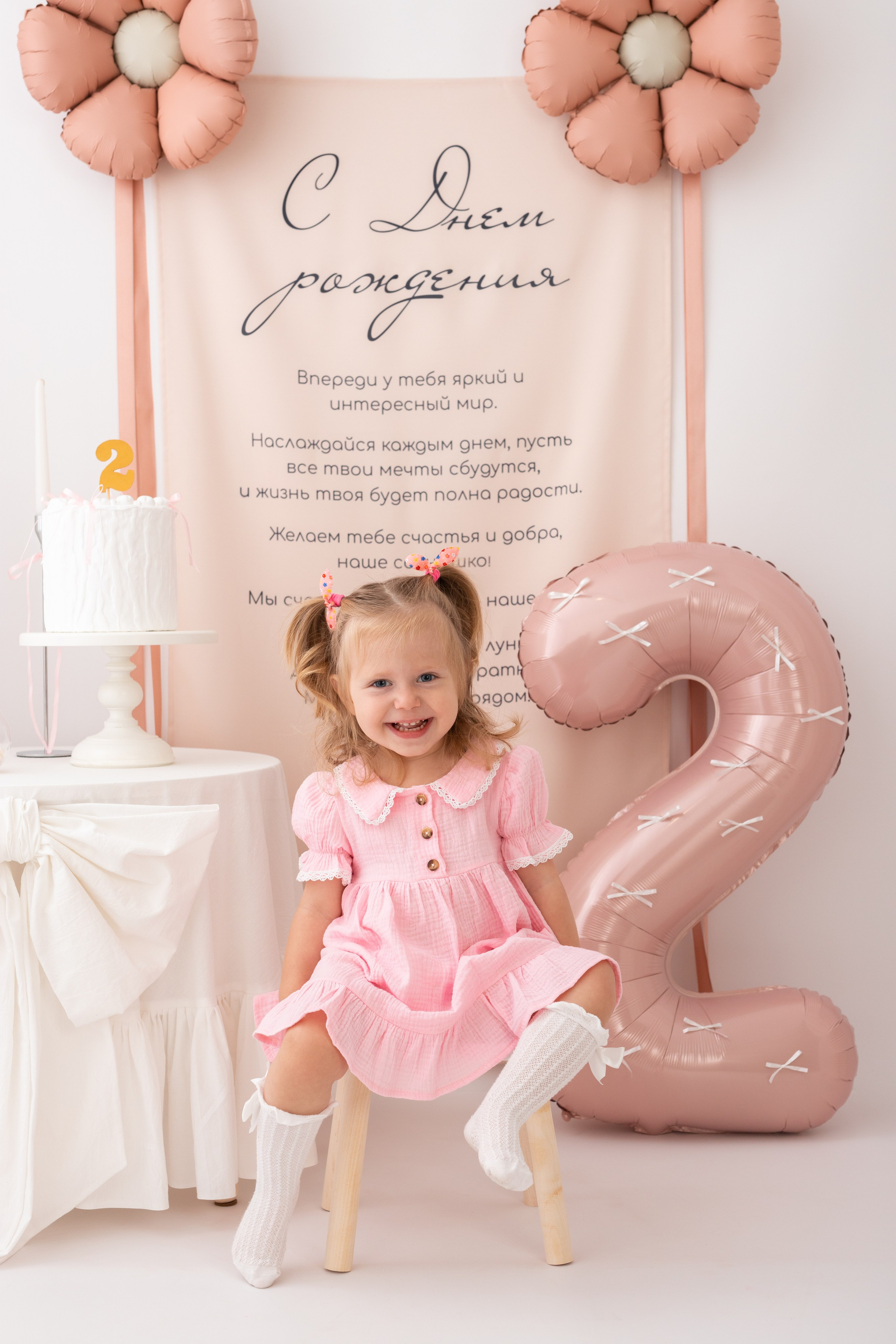 Фотограф Ольга Трубникова