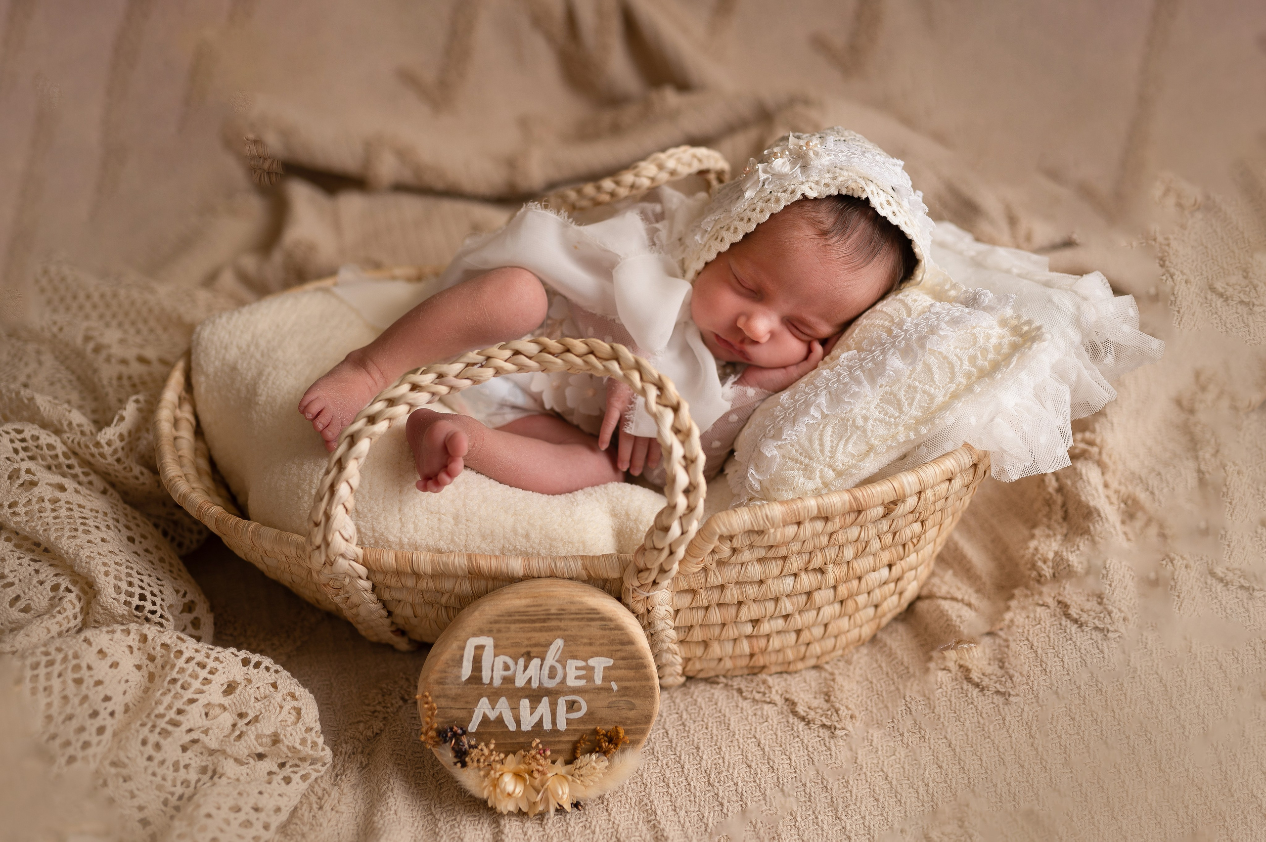 NEWBORN. Главная