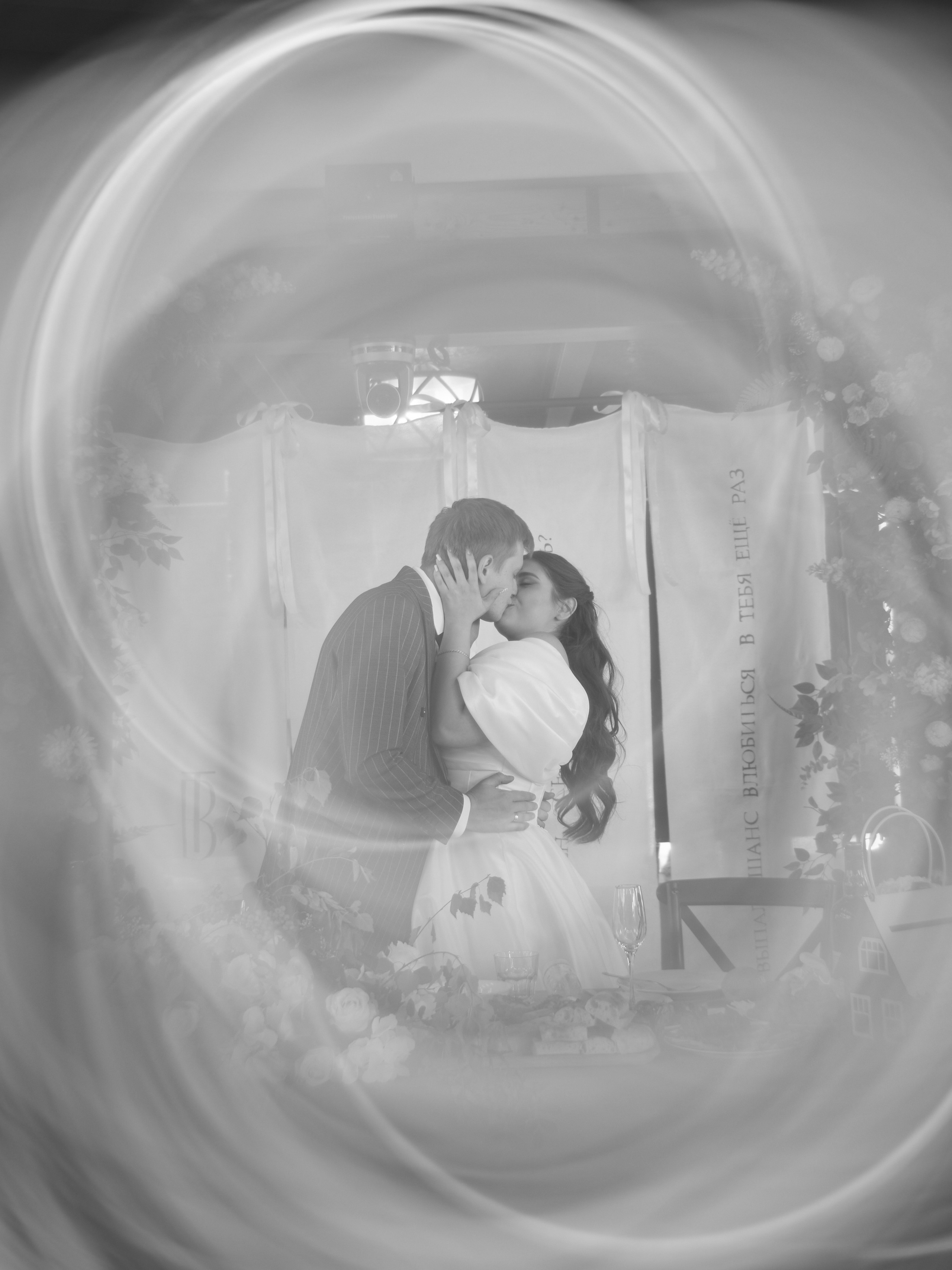 Ломы. Любовь Юсупова. Фотограф