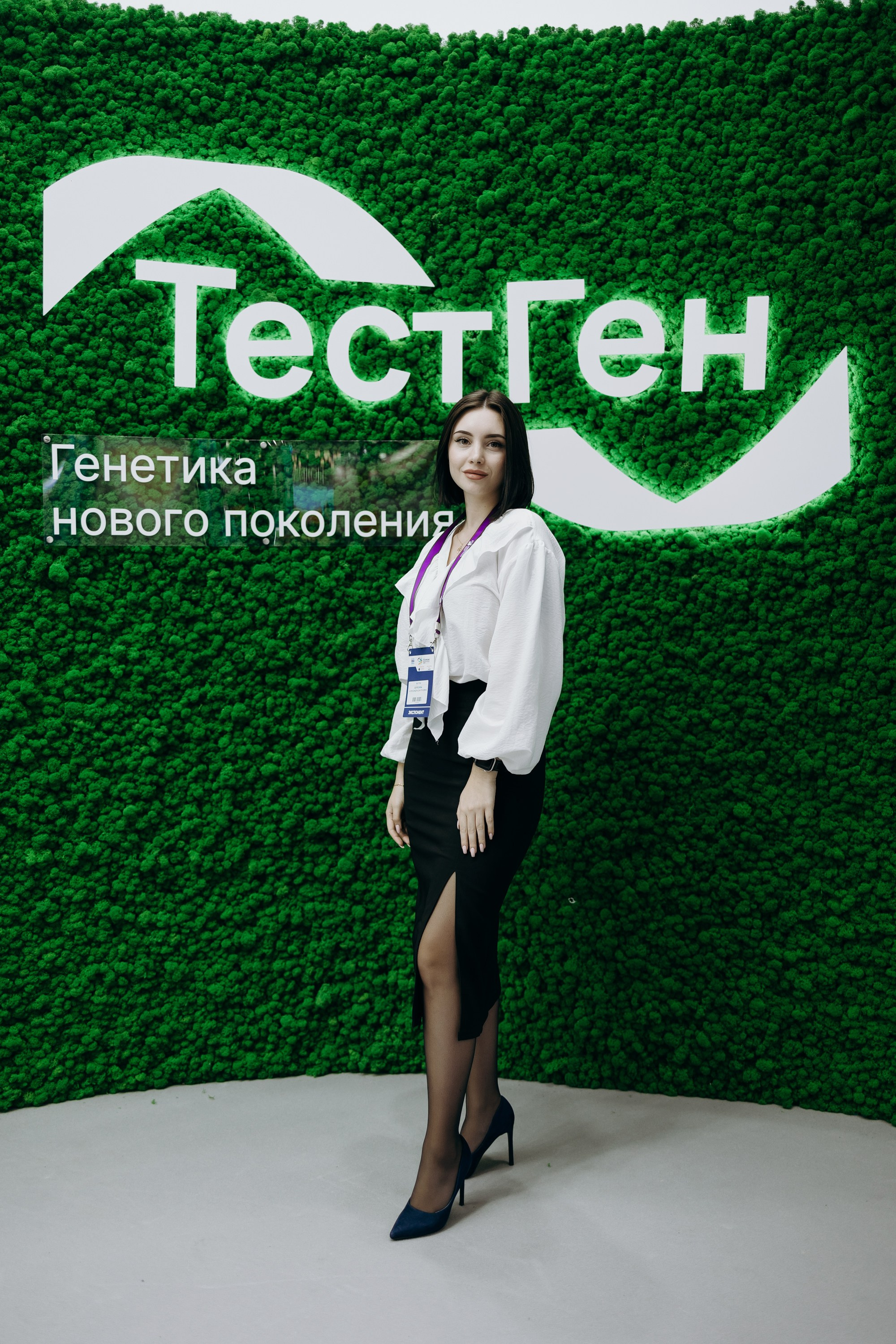 ТестГен. Репортажный и свадебный фотограф в Москве Лена Таращенко