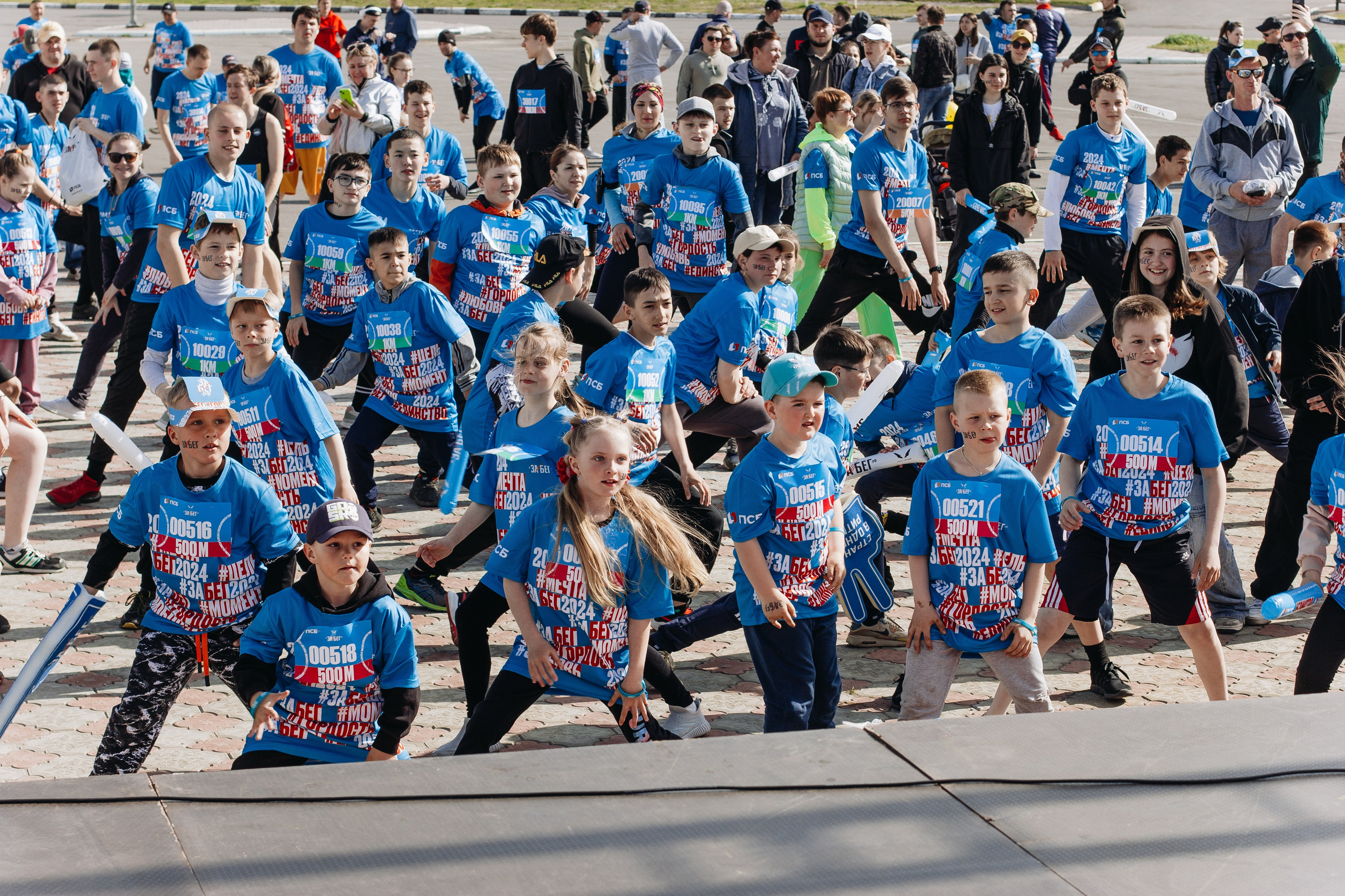 Репортаж ЗАБЕГ РФ 2024 КУРИЛЬСК. Фотограф Итуруп | Курильские острова